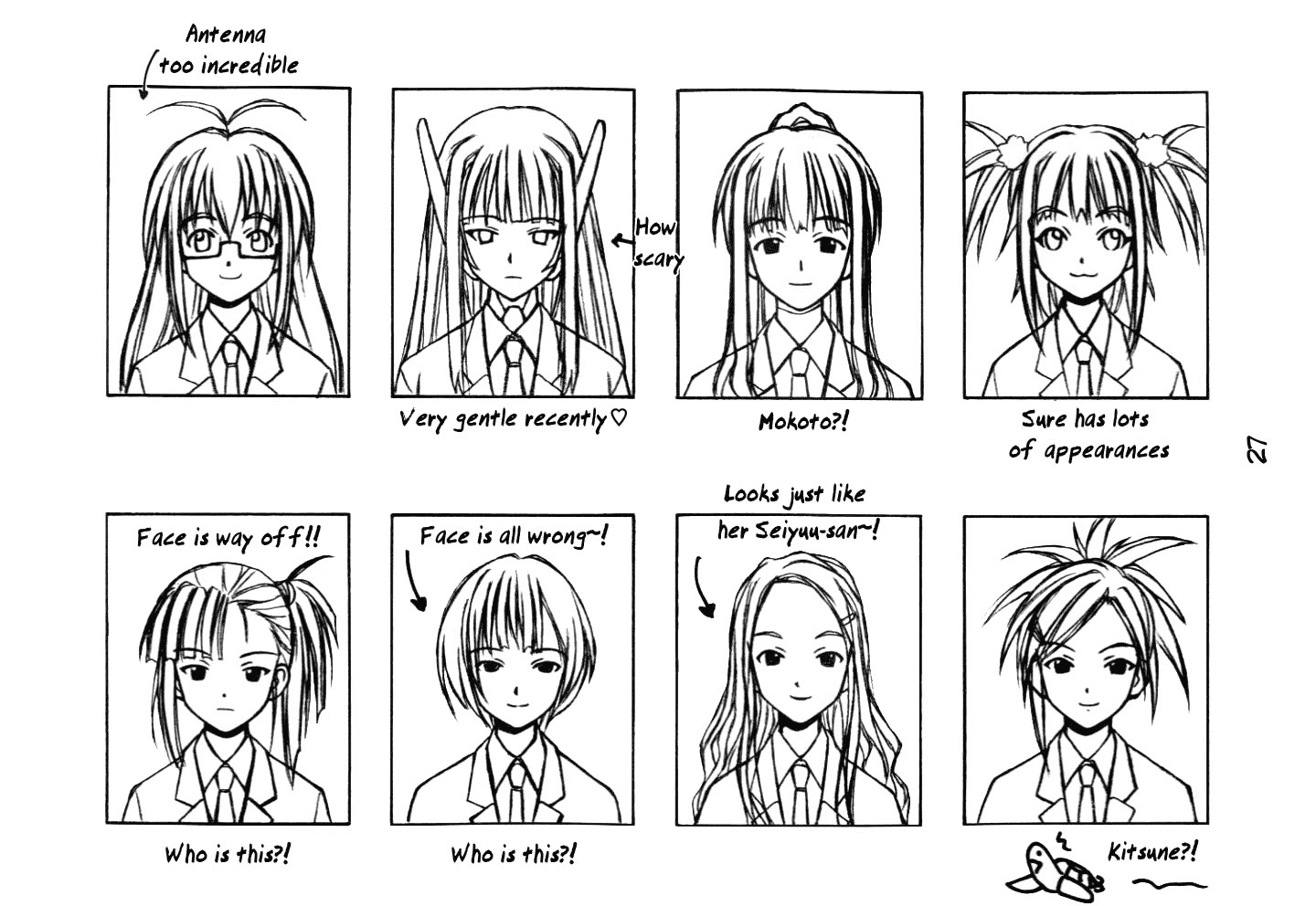 Mahou Sensei Negima! Chapter 116.5 page 28 - Chapter 116.5: The Negima Workshop