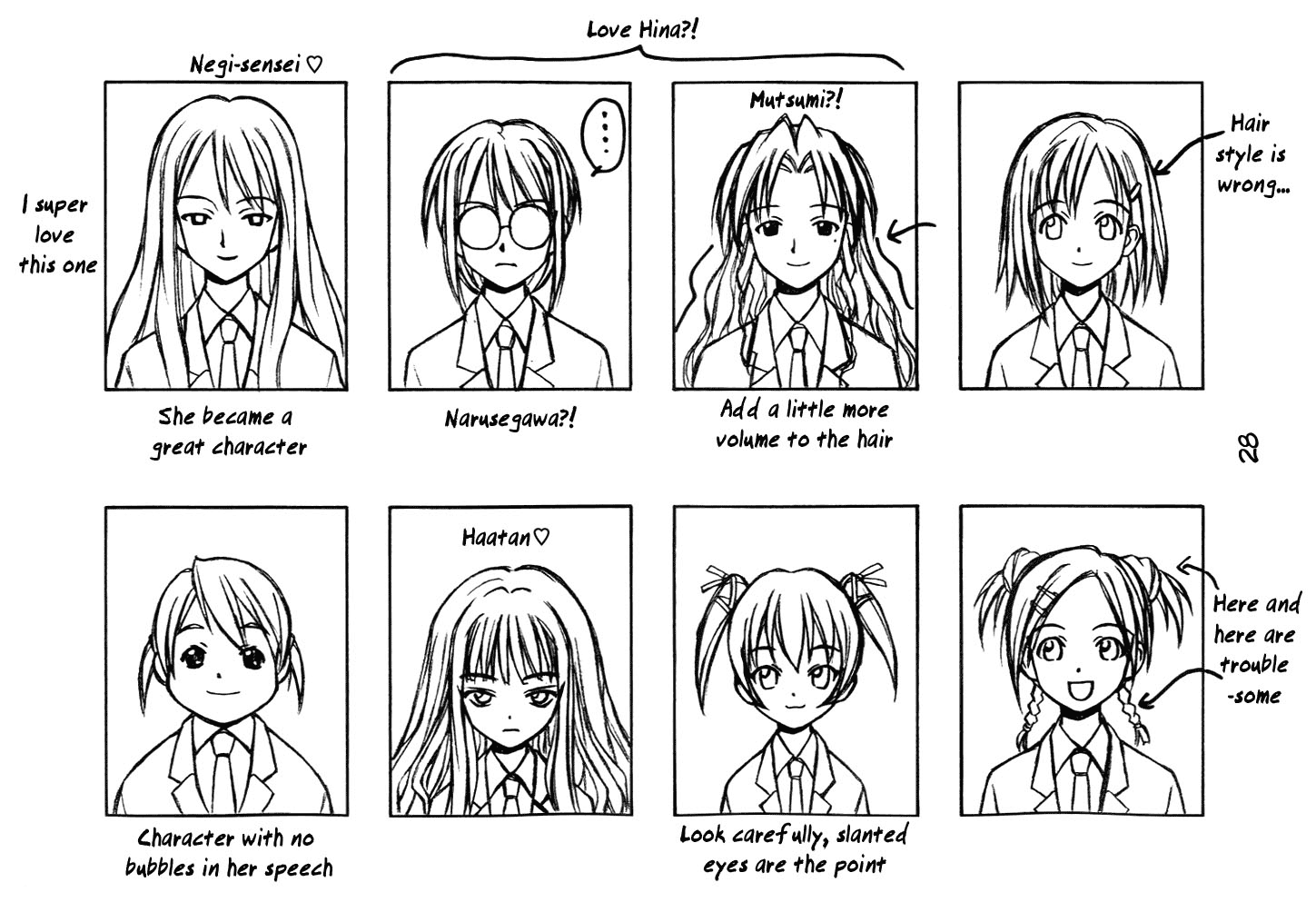 Mahou Sensei Negima! Chapter 116.5 page 29 - Chapter 116.5: The Negima Workshop