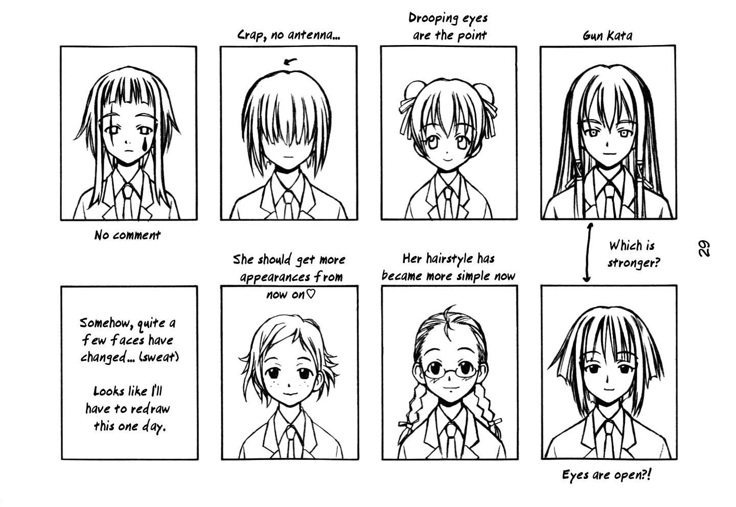 Mahou Sensei Negima! Chapter 116.5 page 30 - Chapter 116.5: The Negima Workshop