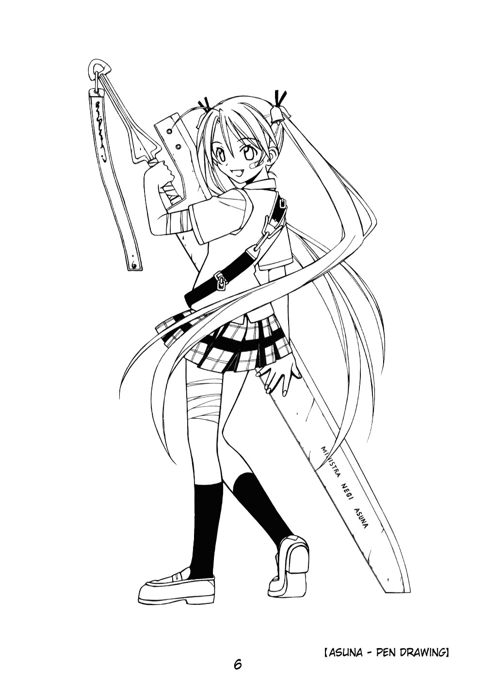 Mahou Sensei Negima! Chapter 116.5 page 7 - Chapter 116.5: The Negima Workshop