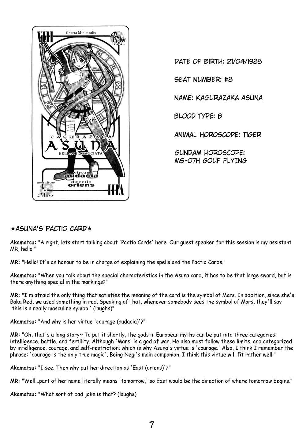 Mahou Sensei Negima! Chapter 116.5 page 8 - Chapter 116.5: The Negima Workshop