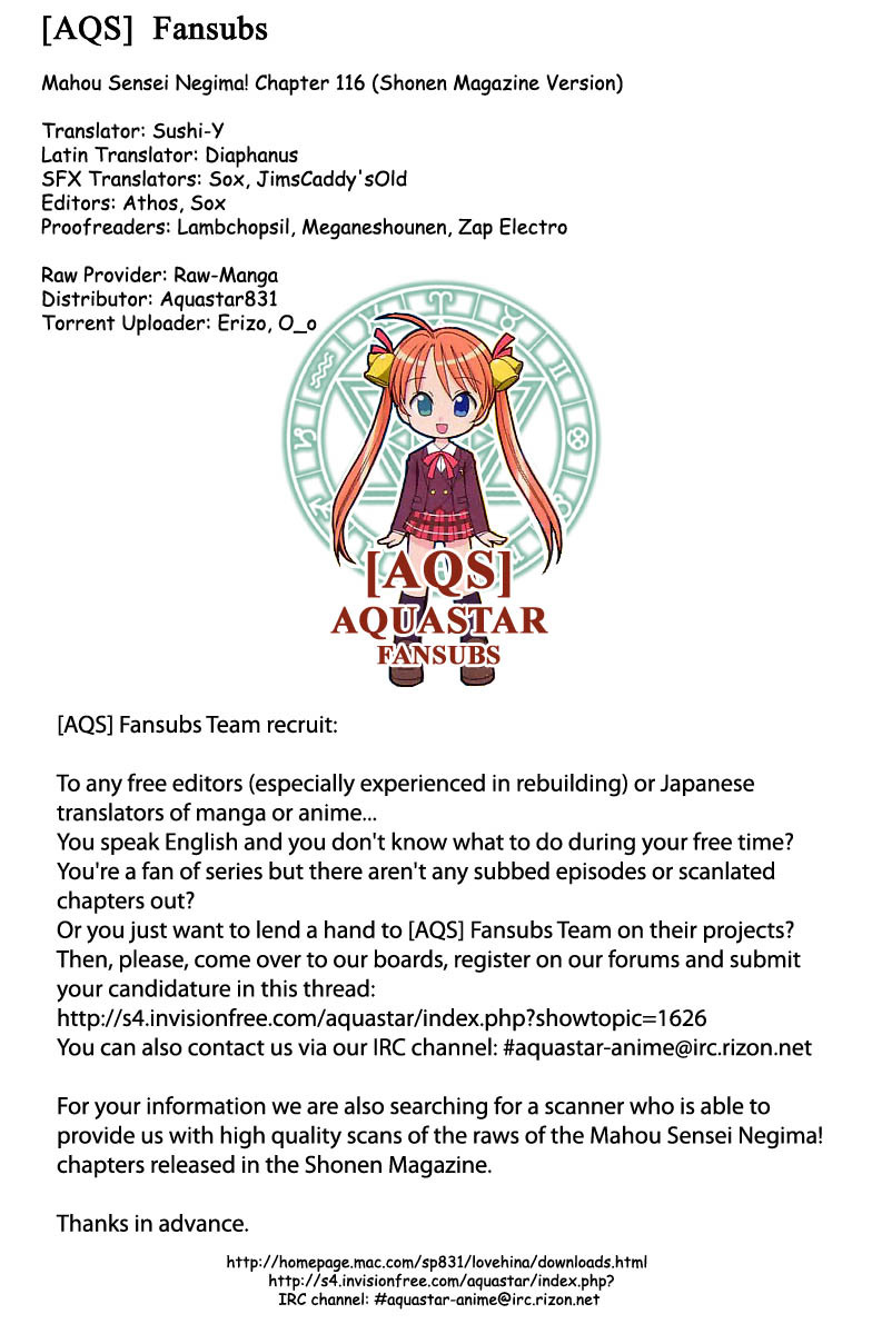 Mahou Sensei Negima! Chapter 116 page 1 - Chapter 116: Advancing Finals, Advancing Conspiracy ♡