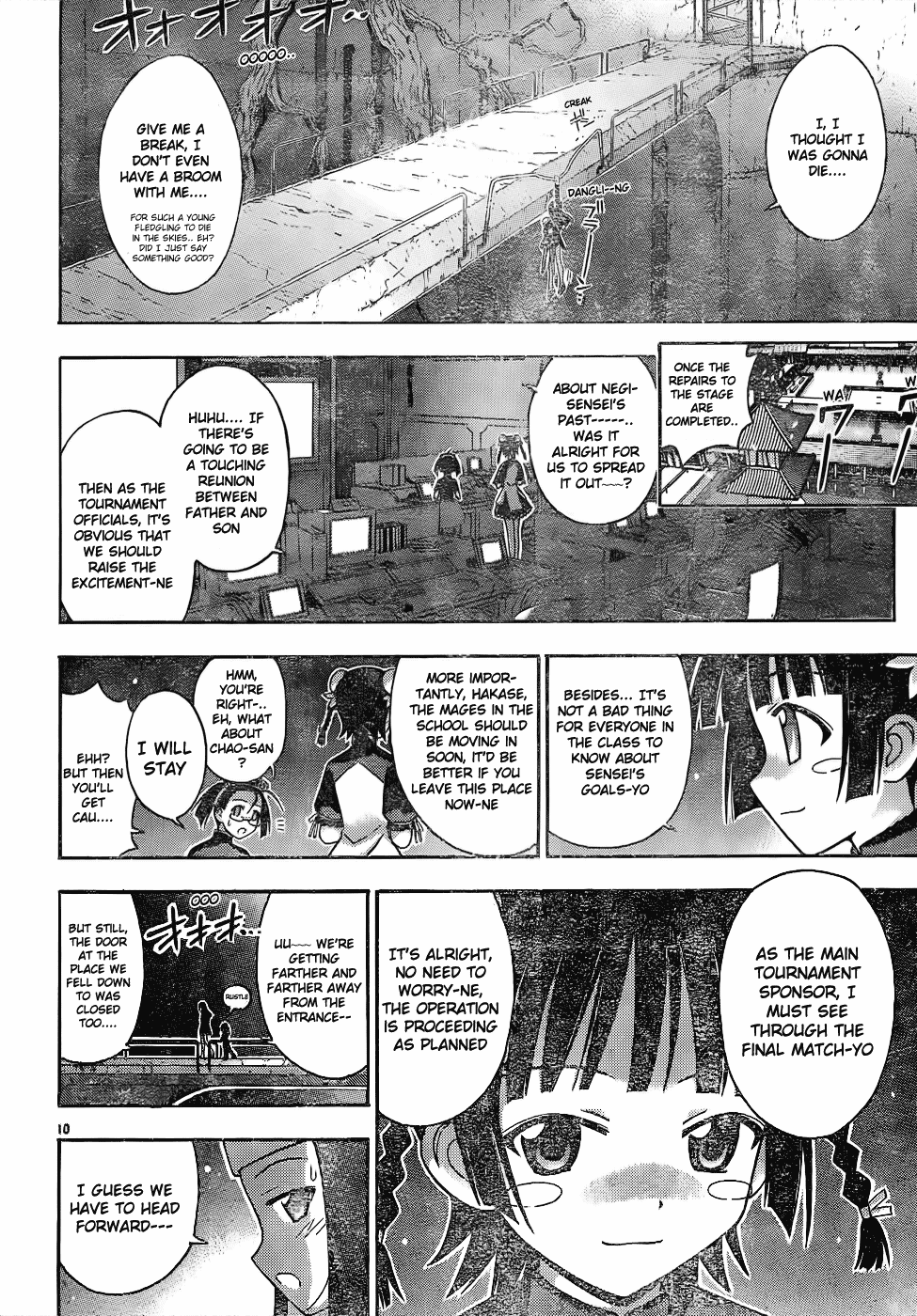 Mahou Sensei Negima! Chapter 116 page 11 - Chapter 116: Advancing Finals, Advancing Conspiracy ♡