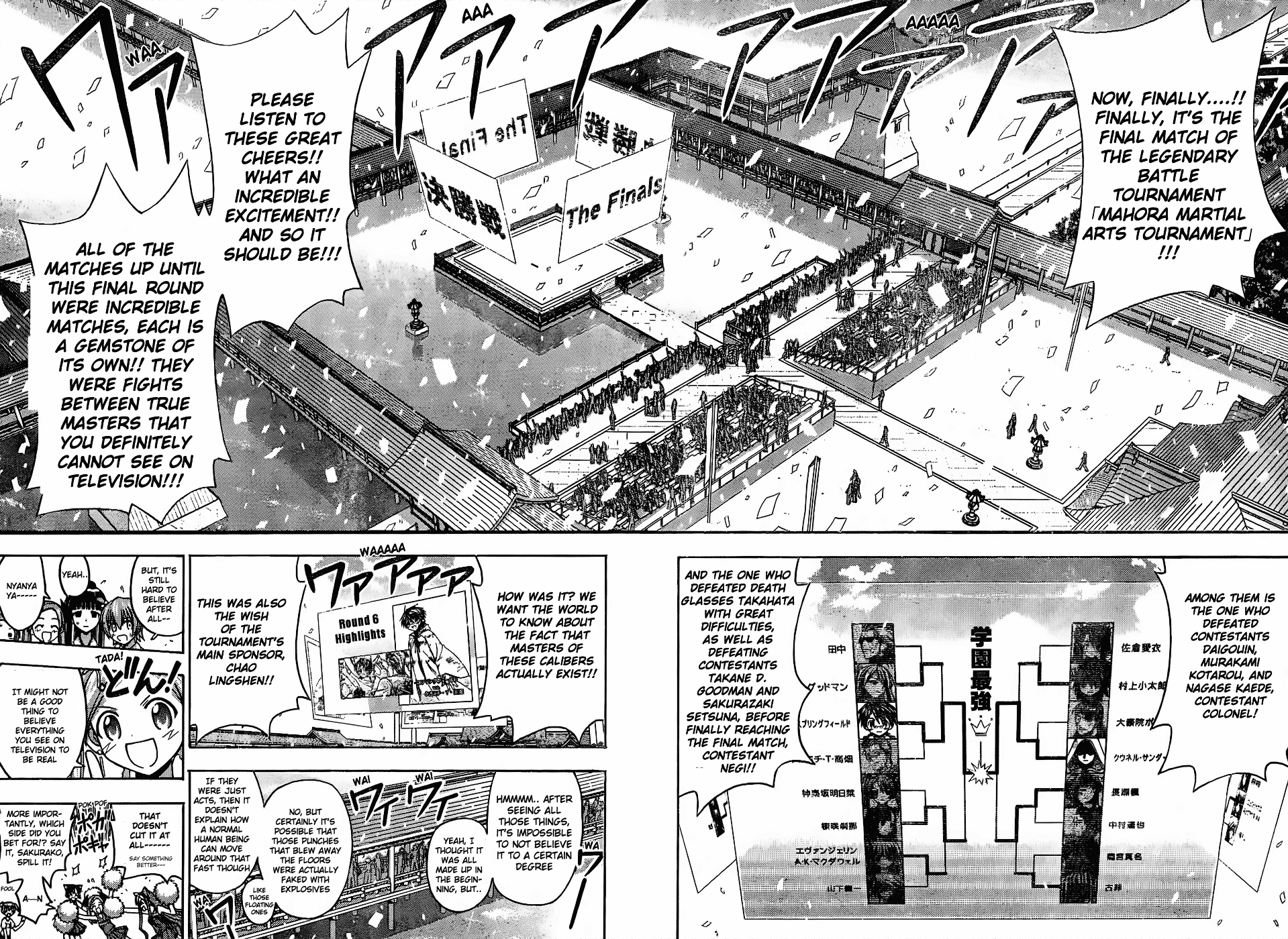 Mahou Sensei Negima! Chapter 116 page 15 - Chapter 116: Advancing Finals, Advancing Conspiracy ♡
