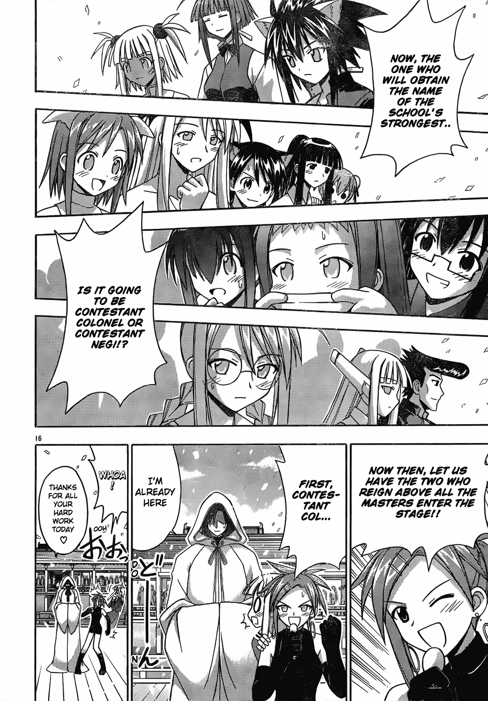 Mahou Sensei Negima! Chapter 116 page 16 - Chapter 116: Advancing Finals, Advancing Conspiracy ♡
