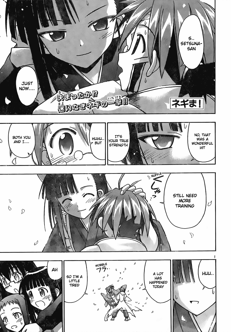 Mahou Sensei Negima! Chapter 116 page 2 - Chapter 116: Advancing Finals, Advancing Conspiracy ♡