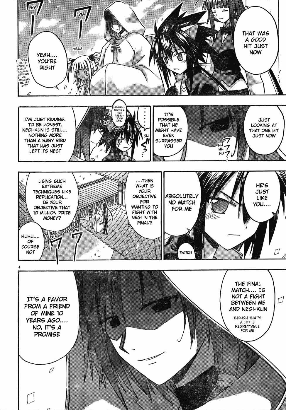 Mahou Sensei Negima! Chapter 116 page 5 - Chapter 116: Advancing Finals, Advancing Conspiracy ♡