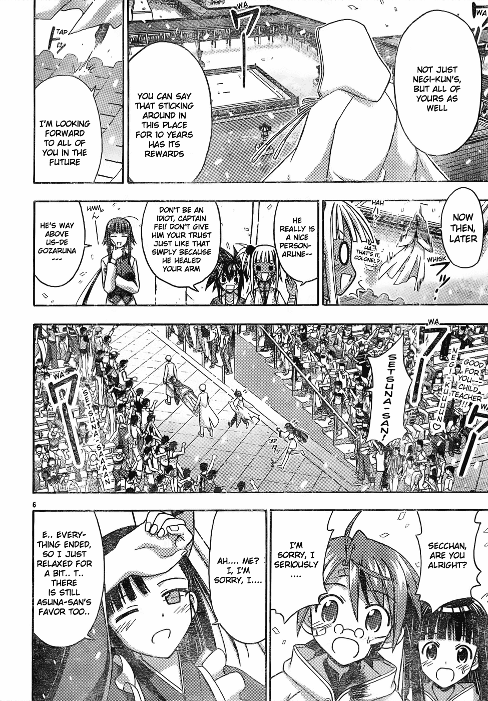 Mahou Sensei Negima! Chapter 116 page 7 - Chapter 116: Advancing Finals, Advancing Conspiracy ♡