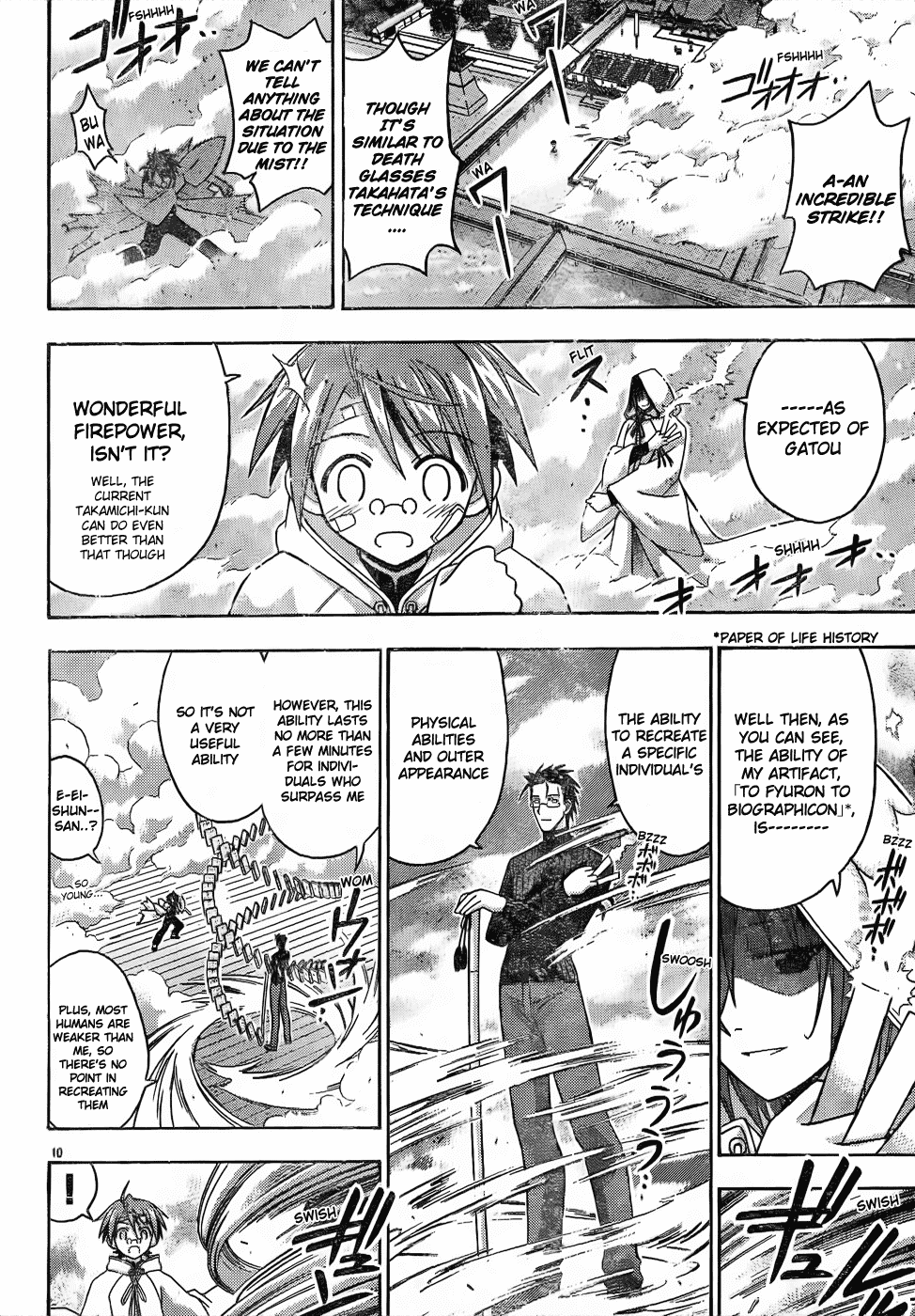 Mahou Sensei Negima! Chapter 117 page 10 - Chapter 117: Reunion with Father?!