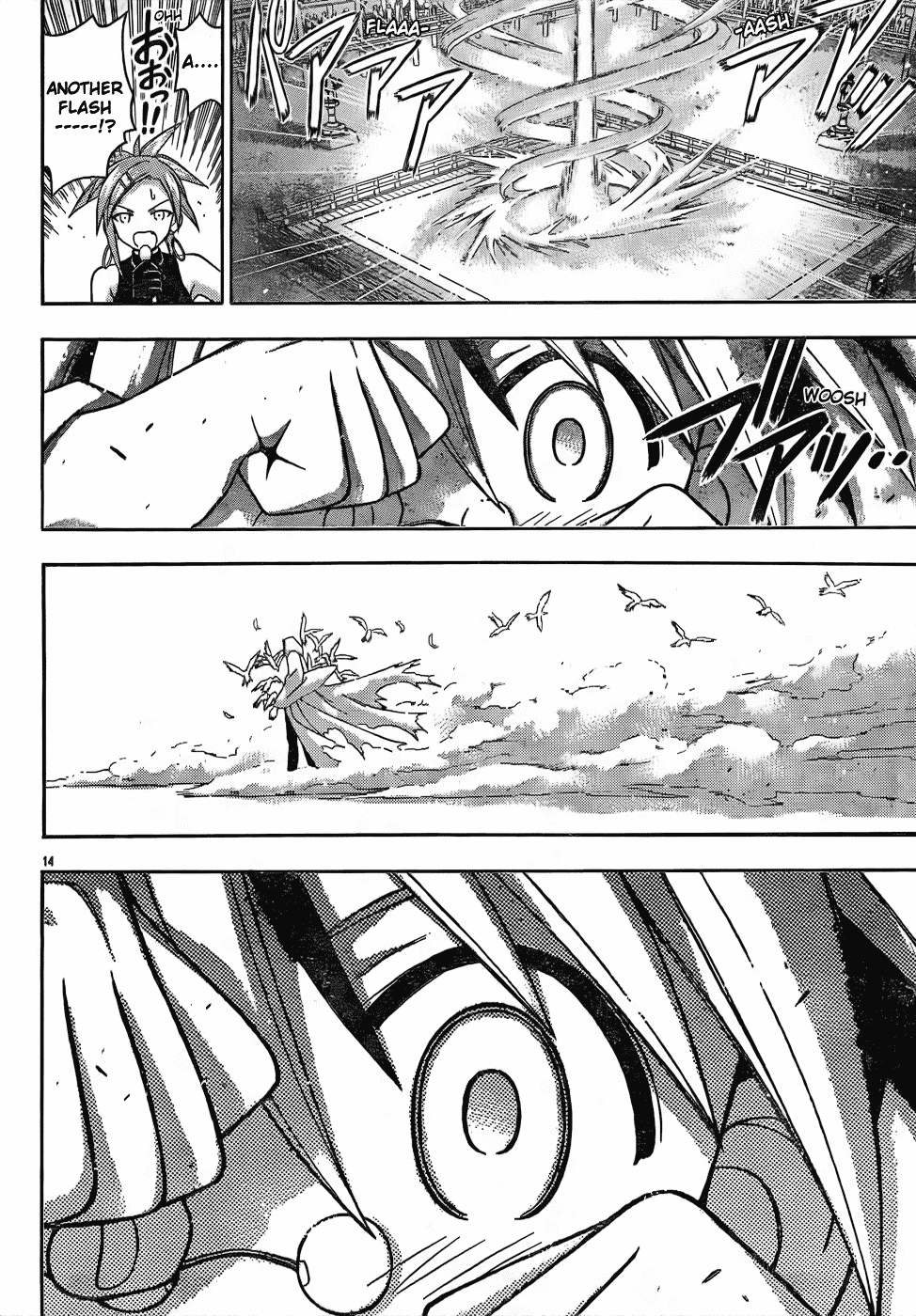 Mahou Sensei Negima! Chapter 117 page 14 - Chapter 117: Reunion with Father?!