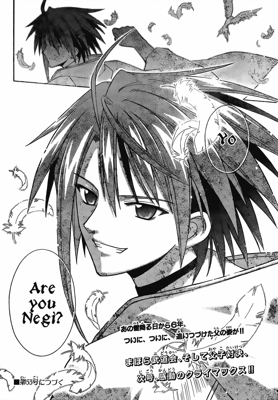 Mahou Sensei Negima! Chapter 117 page 17 - Chapter 117: Reunion with Father?!
