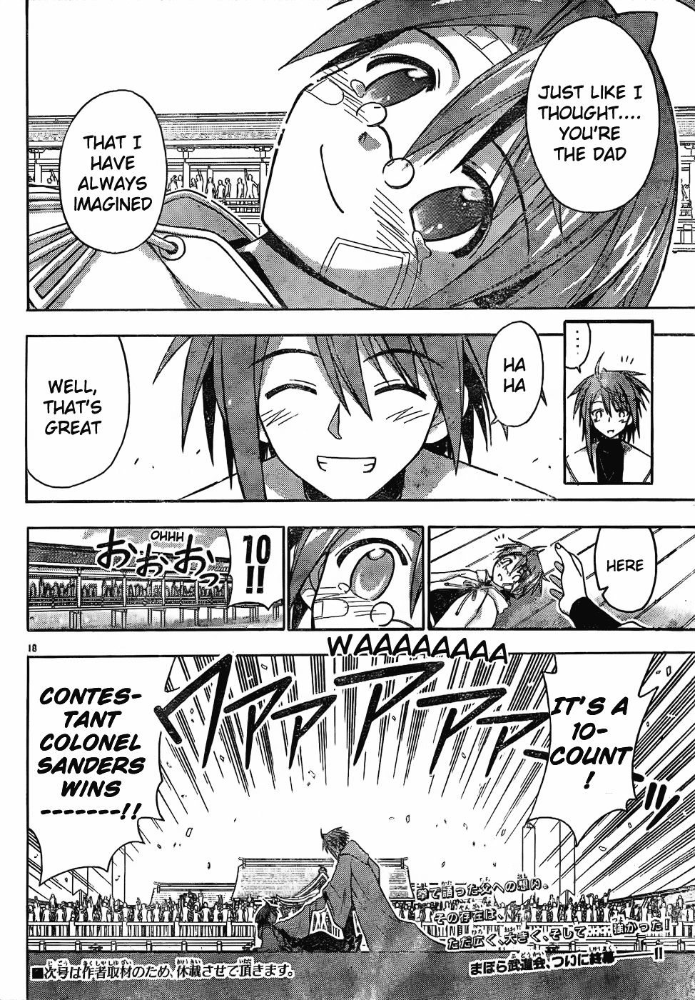 Mahou Sensei Negima! Chapter 118 page 17 - Chapter 118: Two Fists Full of Love