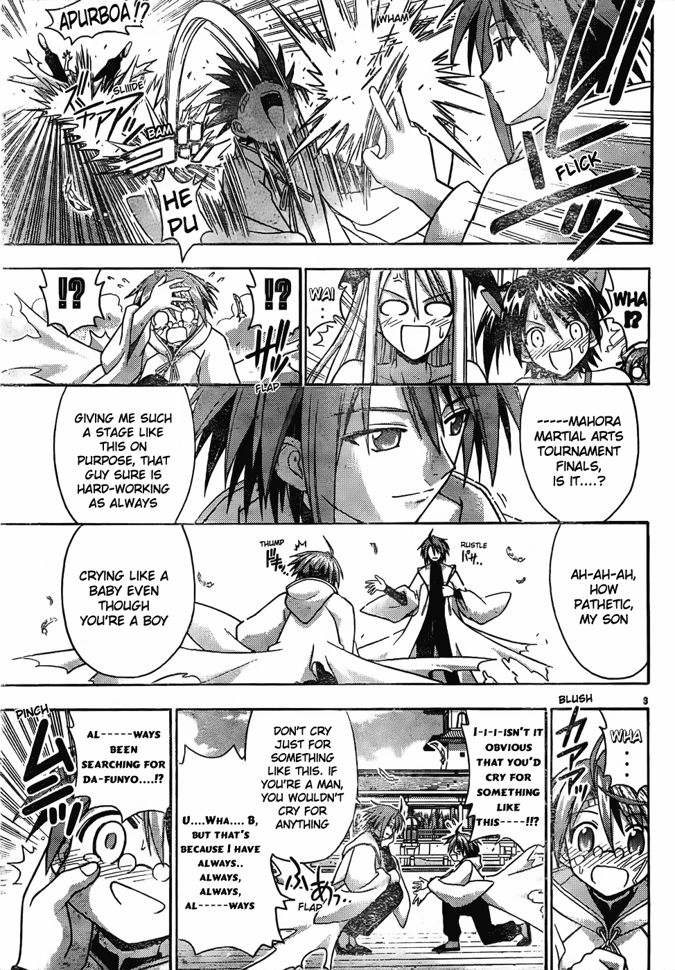 Mahou Sensei Negima! Chapter 118 page 4 - Chapter 118: Two Fists Full of Love