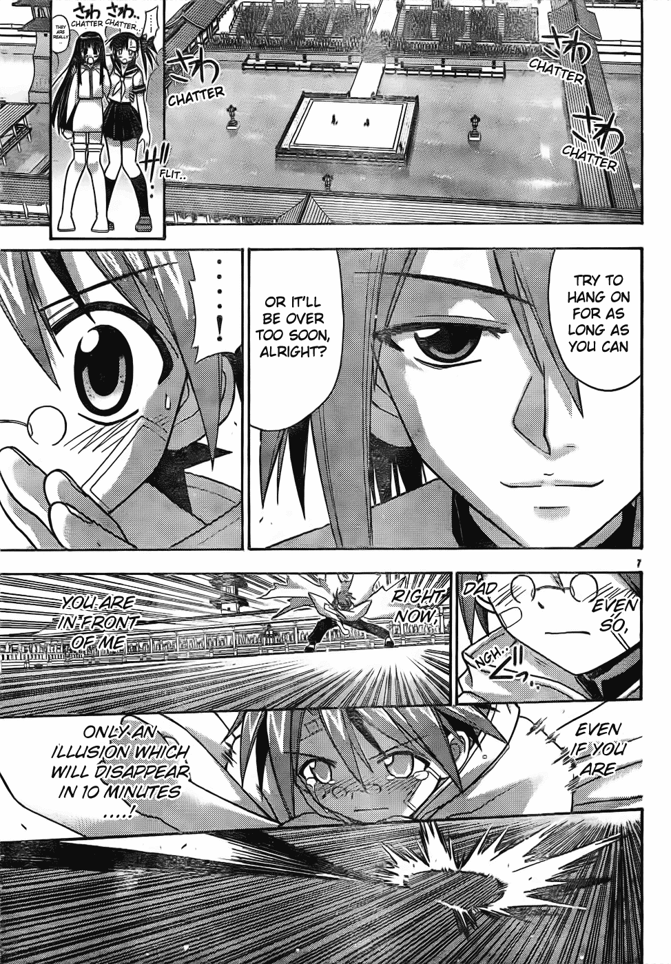 Mahou Sensei Negima! Chapter 118 page 8 - Chapter 118: Two Fists Full of Love