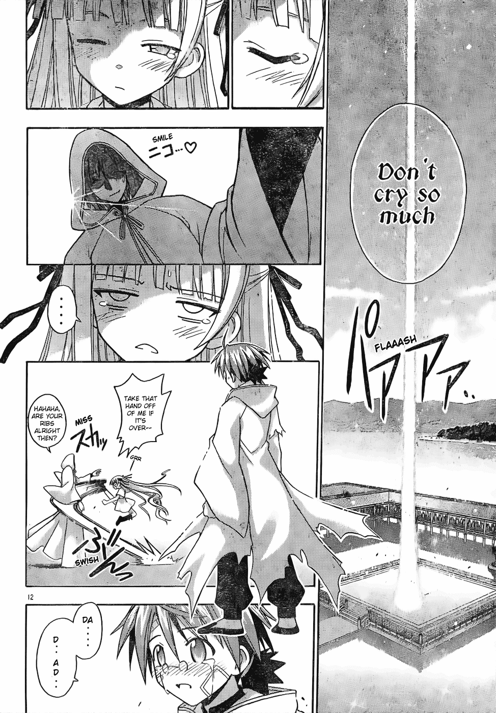 Mahou Sensei Negima! Chapter 119 page 13 - Chapter 119: Mixed-up, Dragged-out Finale