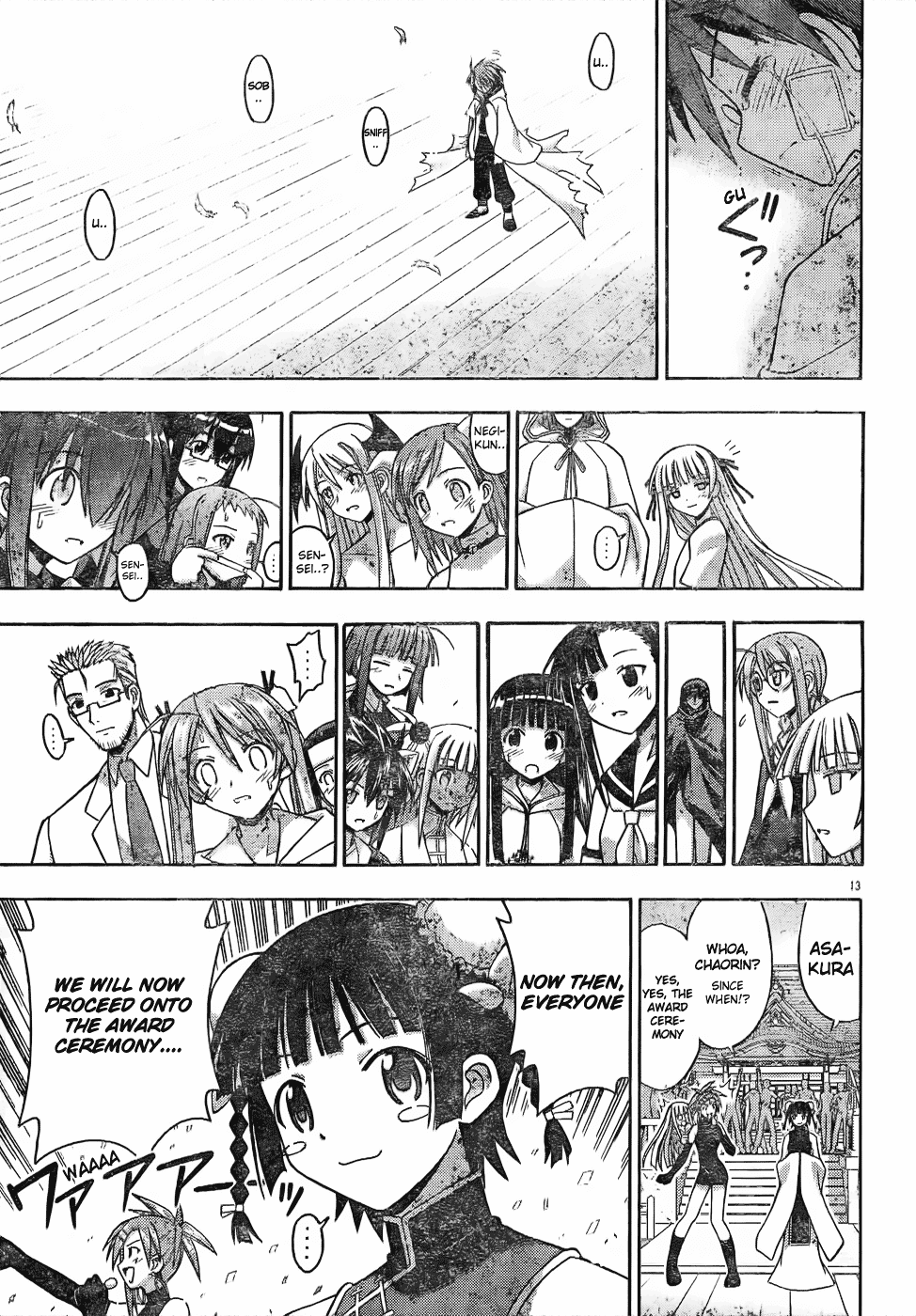 Mahou Sensei Negima! Chapter 119 page 14 - Chapter 119: Mixed-up, Dragged-out Finale