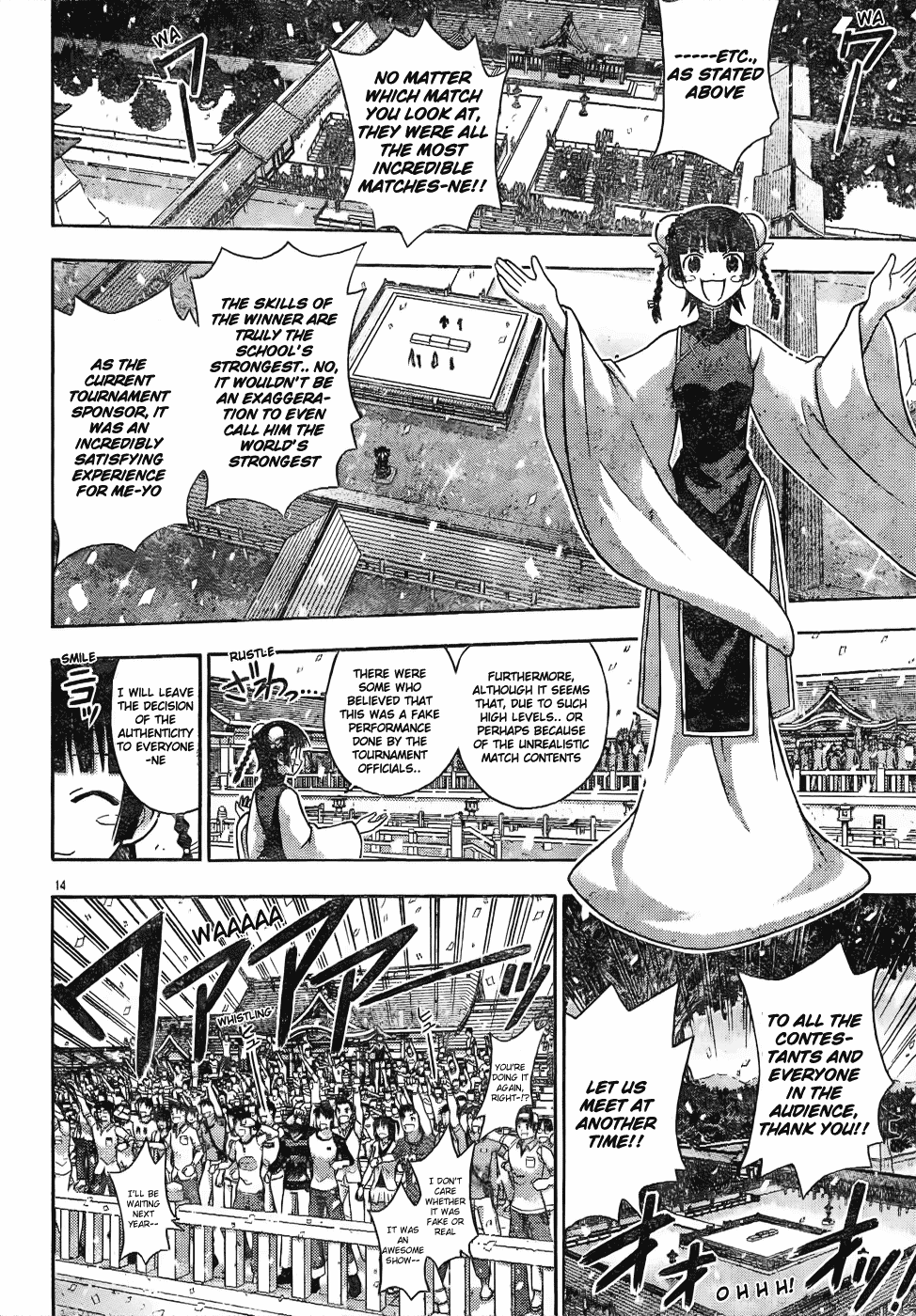 Mahou Sensei Negima! Chapter 119 page 15 - Chapter 119: Mixed-up, Dragged-out Finale