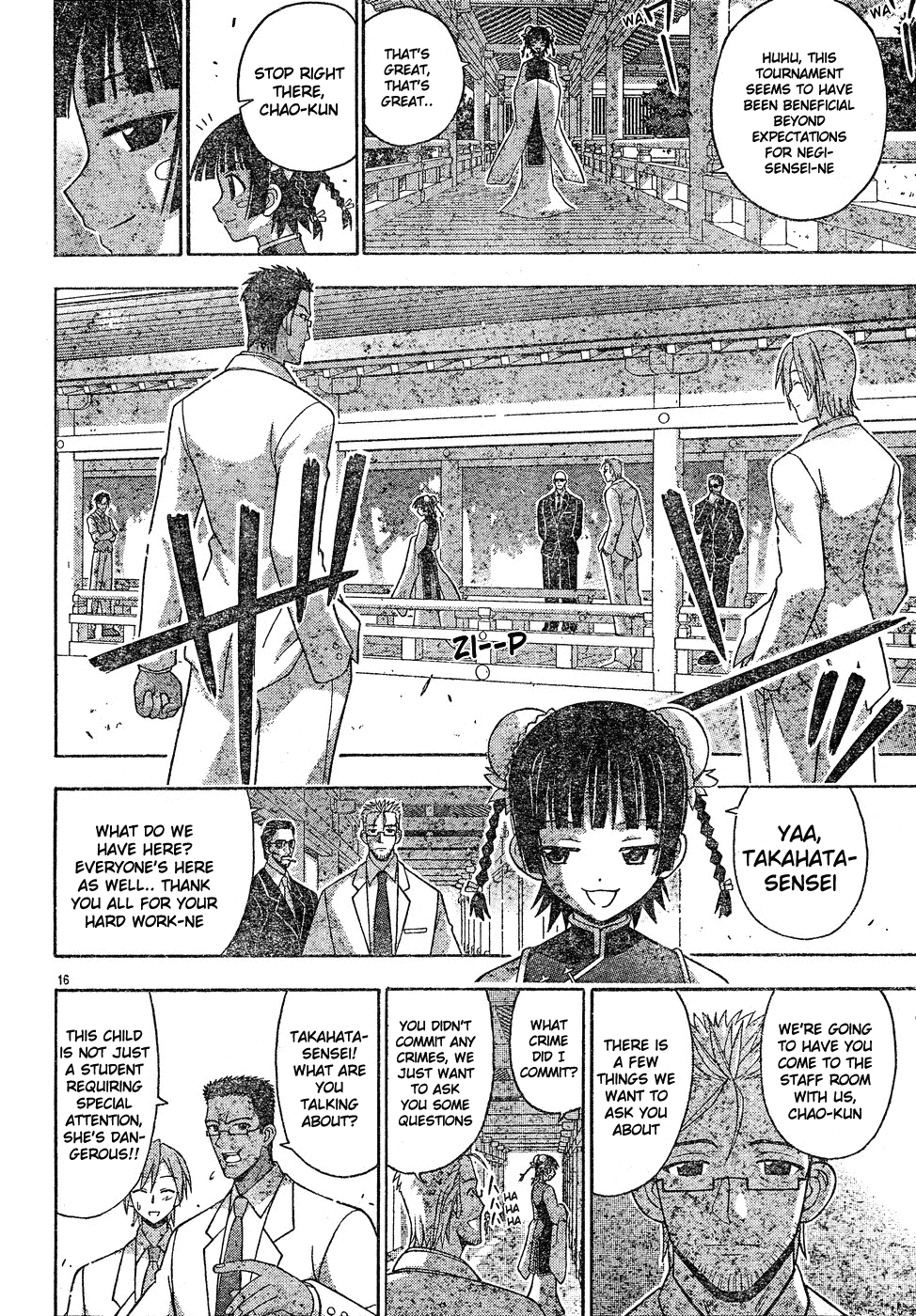 Mahou Sensei Negima! Chapter 119 page 17 - Chapter 119: Mixed-up, Dragged-out Finale