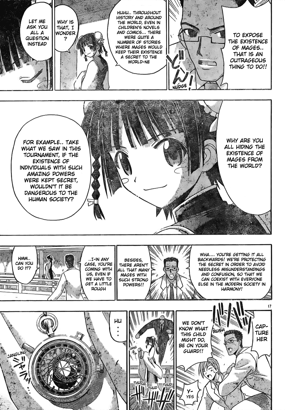 Mahou Sensei Negima! Chapter 119 page 18 - Chapter 119: Mixed-up, Dragged-out Finale