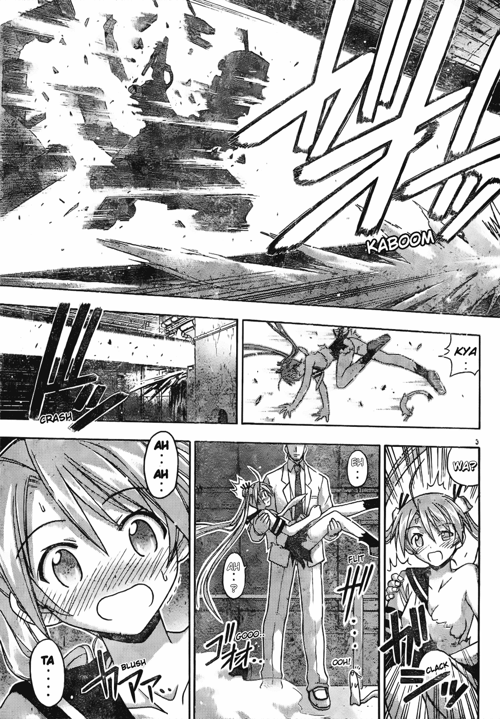 Mahou Sensei Negima! Chapter 119 page 4 - Chapter 119: Mixed-up, Dragged-out Finale