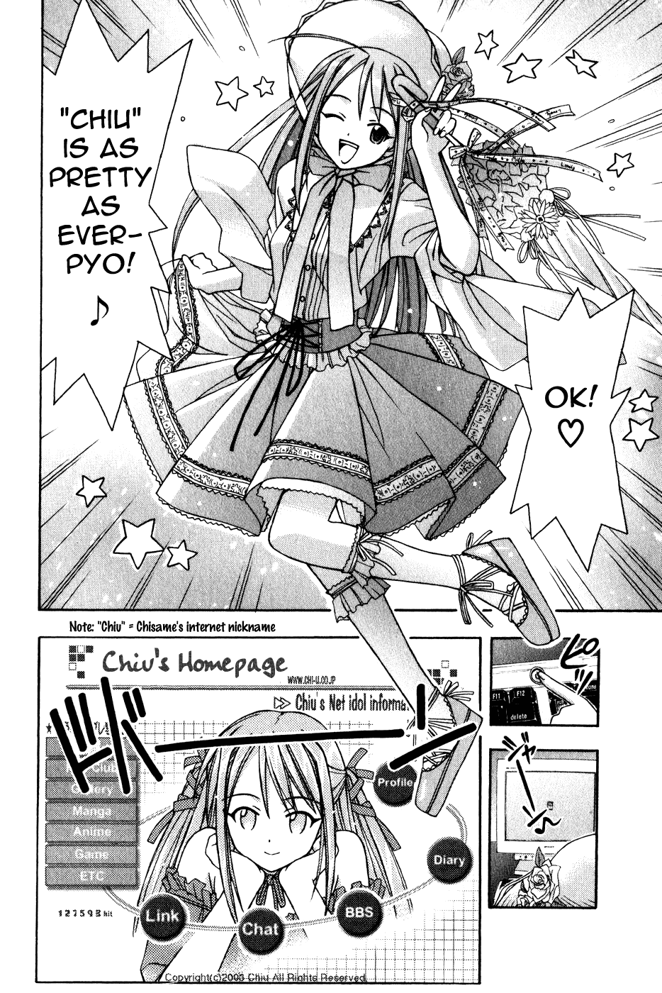 Mahou Sensei Negima! Chapter 12 page 12 - Chapter 12: E-girl Life