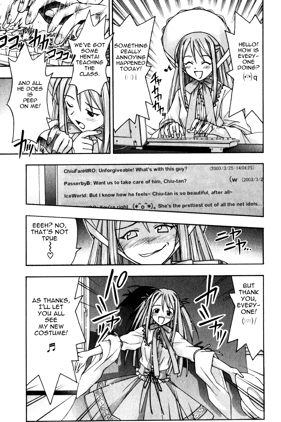 Mahou Sensei Negima! Chapter 12 page 13 - Chapter 12: E-girl Life