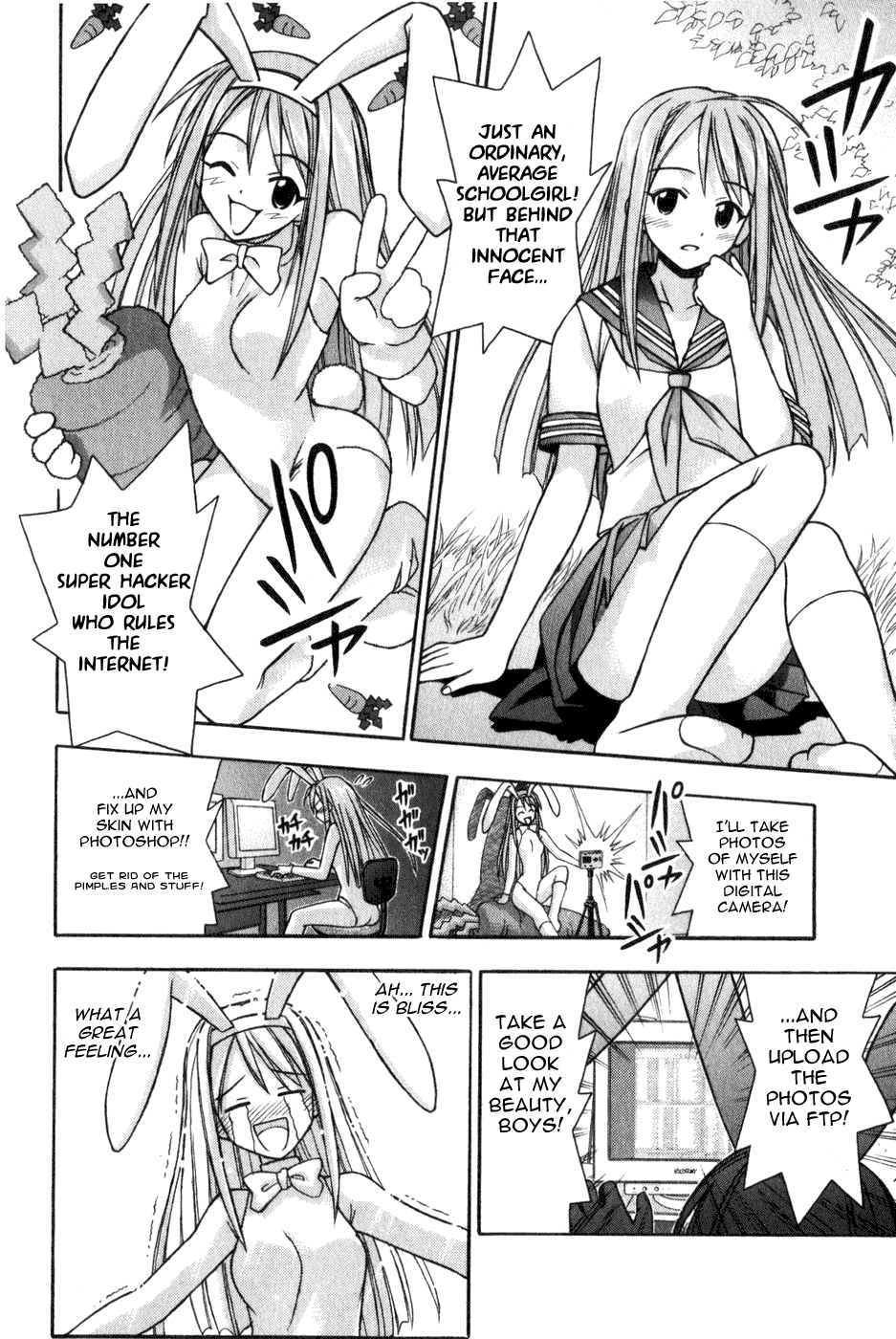 Mahou Sensei Negima! Chapter 12 page 14 - Chapter 12: E-girl Life