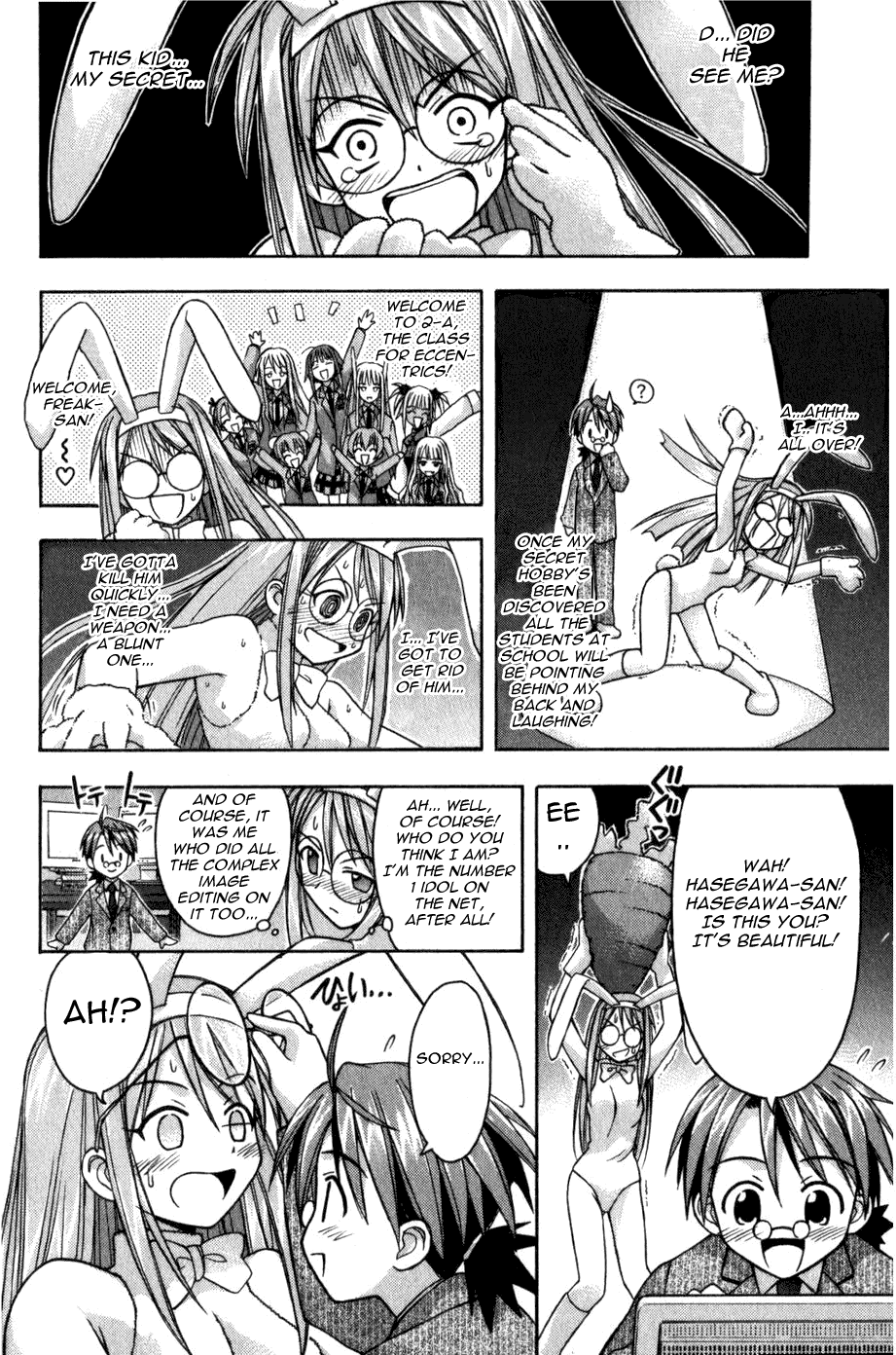 Mahou Sensei Negima! Chapter 12 page 16 - Chapter 12: E-girl Life