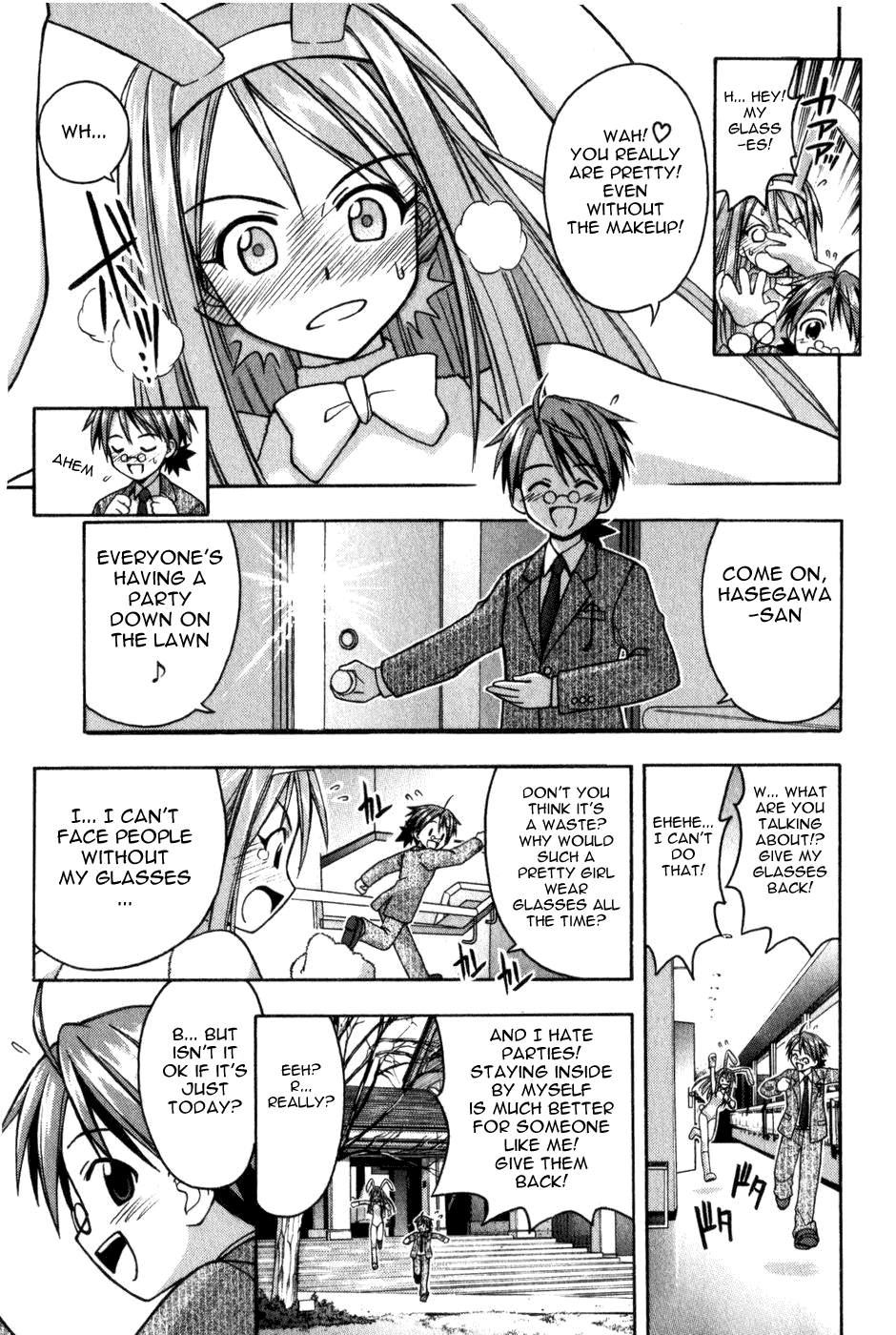 Mahou Sensei Negima! Chapter 12 page 17 - Chapter 12: E-girl Life