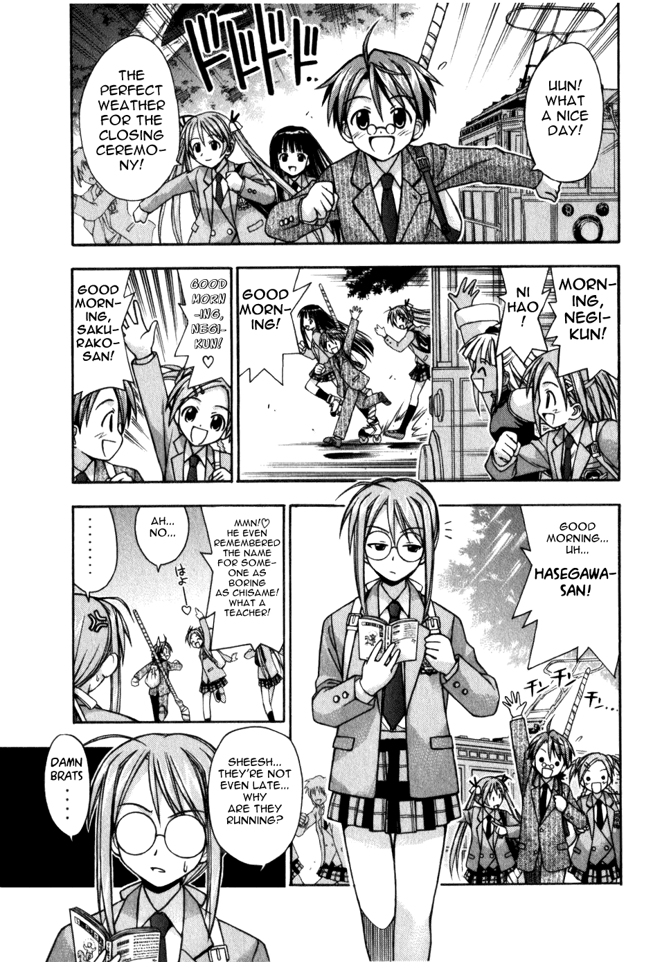 Mahou Sensei Negima! Chapter 12 page 3 - Chapter 12: E-girl Life