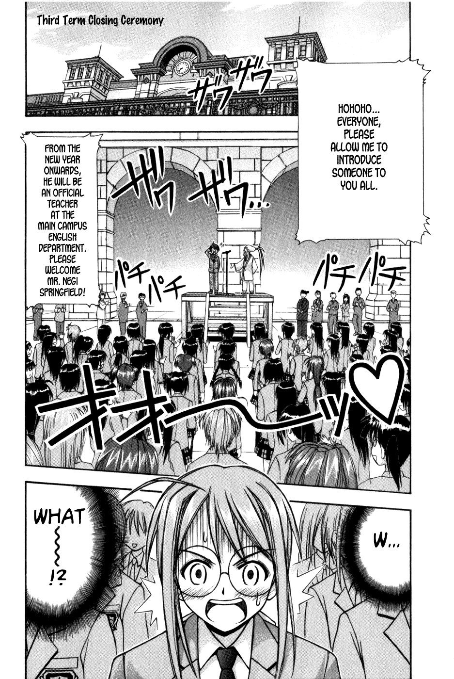 Mahou Sensei Negima! Chapter 12 page 4 - Chapter 12: E-girl Life