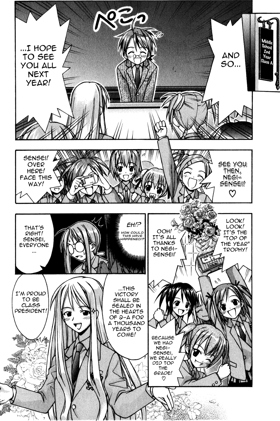 Mahou Sensei Negima! Chapter 12 page 6 - Chapter 12: E-girl Life