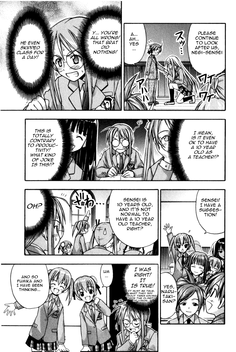 Mahou Sensei Negima! Chapter 12 page 7 - Chapter 12: E-girl Life