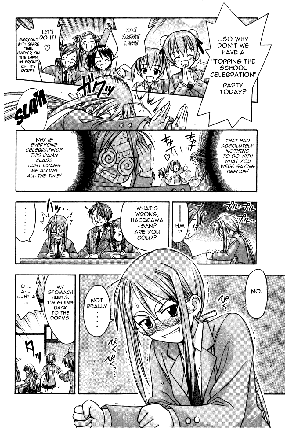 Mahou Sensei Negima! Chapter 12 page 8 - Chapter 12: E-girl Life