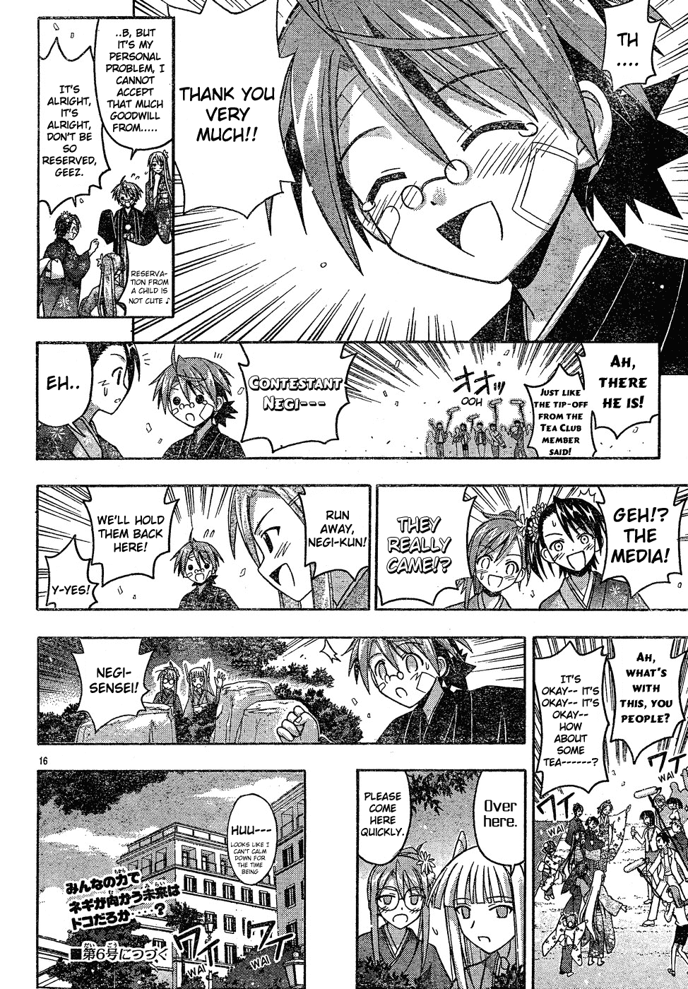 Mahou Sensei Negima! Chapter 120 page 16 - Chapter 120: Negi-kun Fan Club ♡