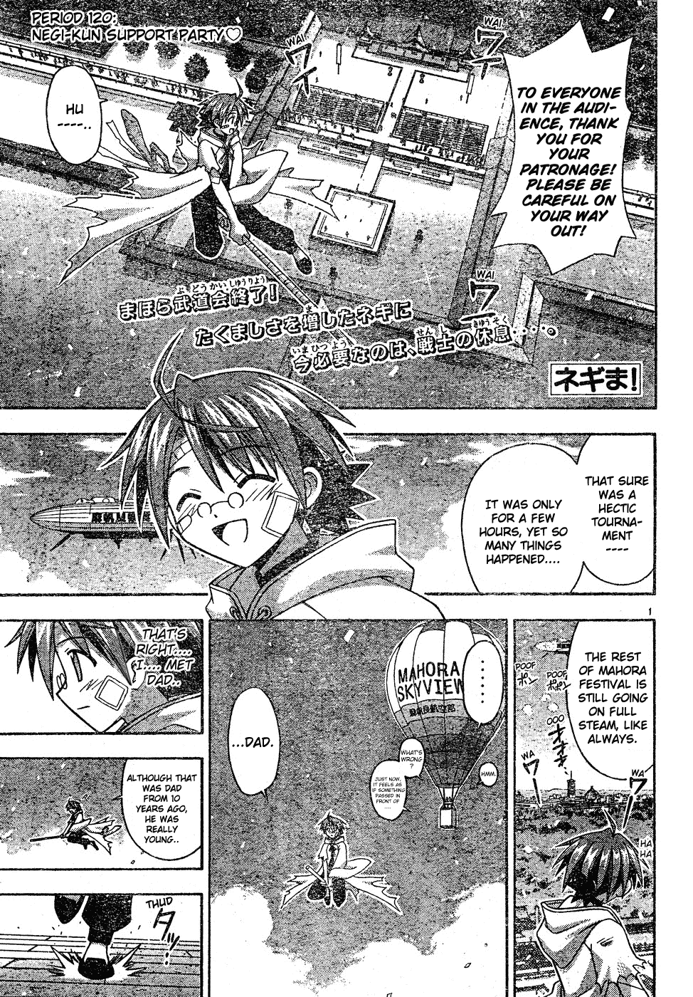 Mahou Sensei Negima! Chapter 120 page 2 - Chapter 120: Negi-kun Fan Club ♡