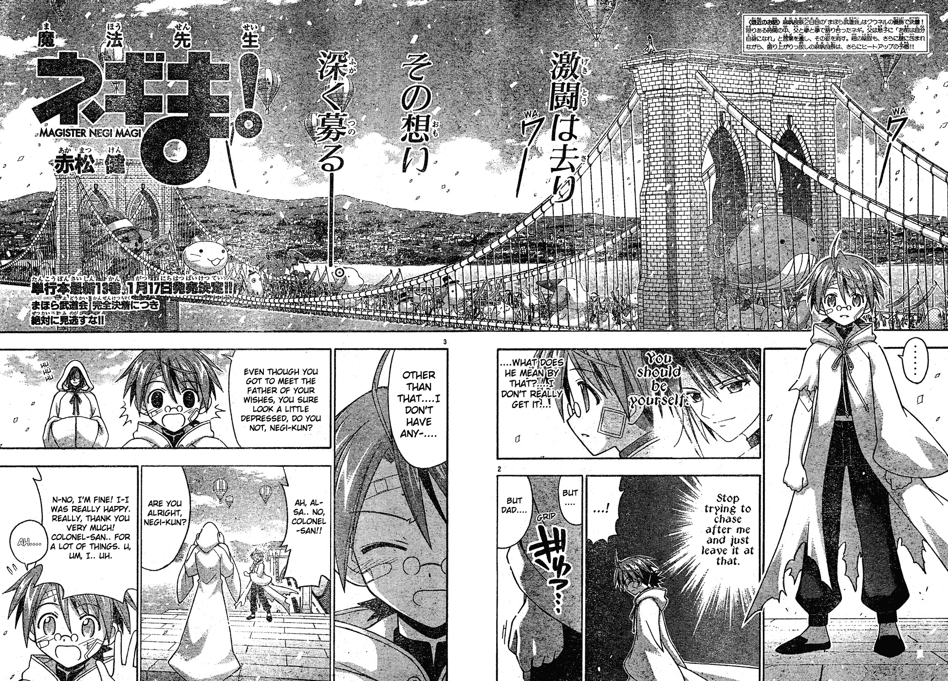 Mahou Sensei Negima! Chapter 120 page 3 - Chapter 120: Negi-kun Fan Club ♡