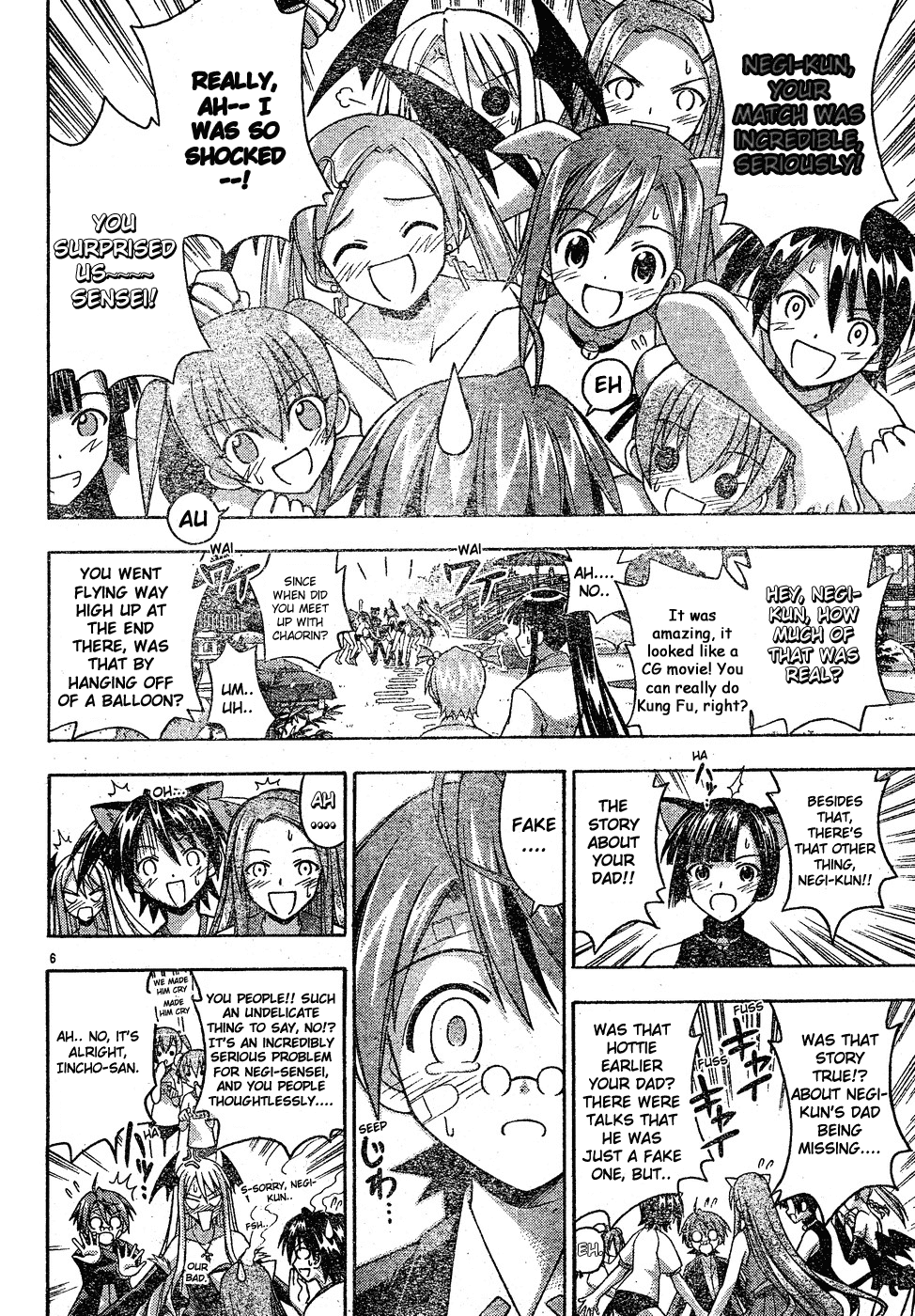 Mahou Sensei Negima! Chapter 120 page 6 - Chapter 120: Negi-kun Fan Club ♡