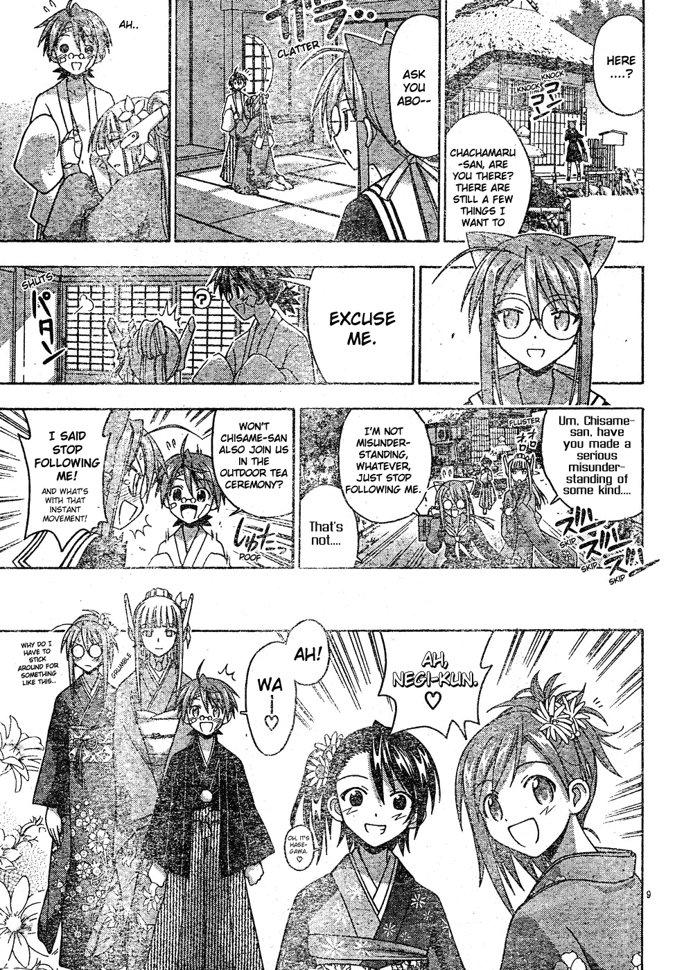 Mahou Sensei Negima! Chapter 120 page 9 - Chapter 120: Negi-kun Fan Club ♡