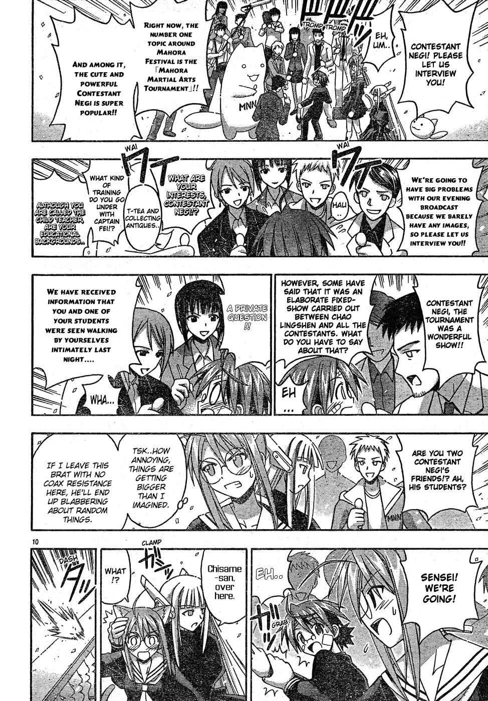 Mahou Sensei Negima! Chapter 121 page 11 - Chapter 121: Negi Majorly Busted Magister Magi