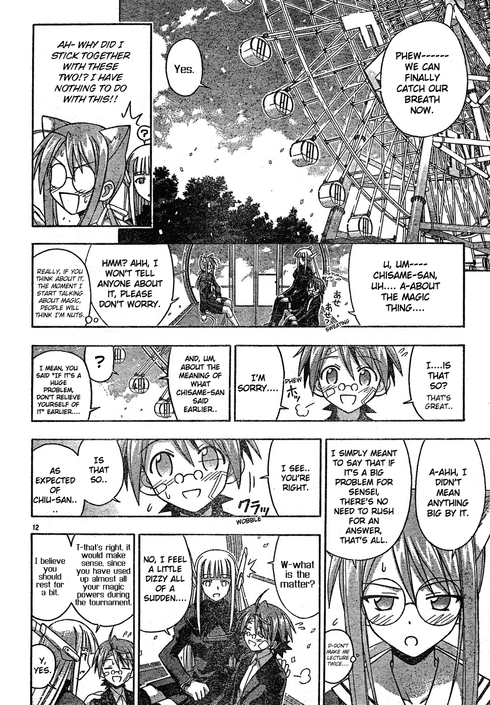 Mahou Sensei Negima! Chapter 121 page 13 - Chapter 121: Negi Majorly Busted Magister Magi