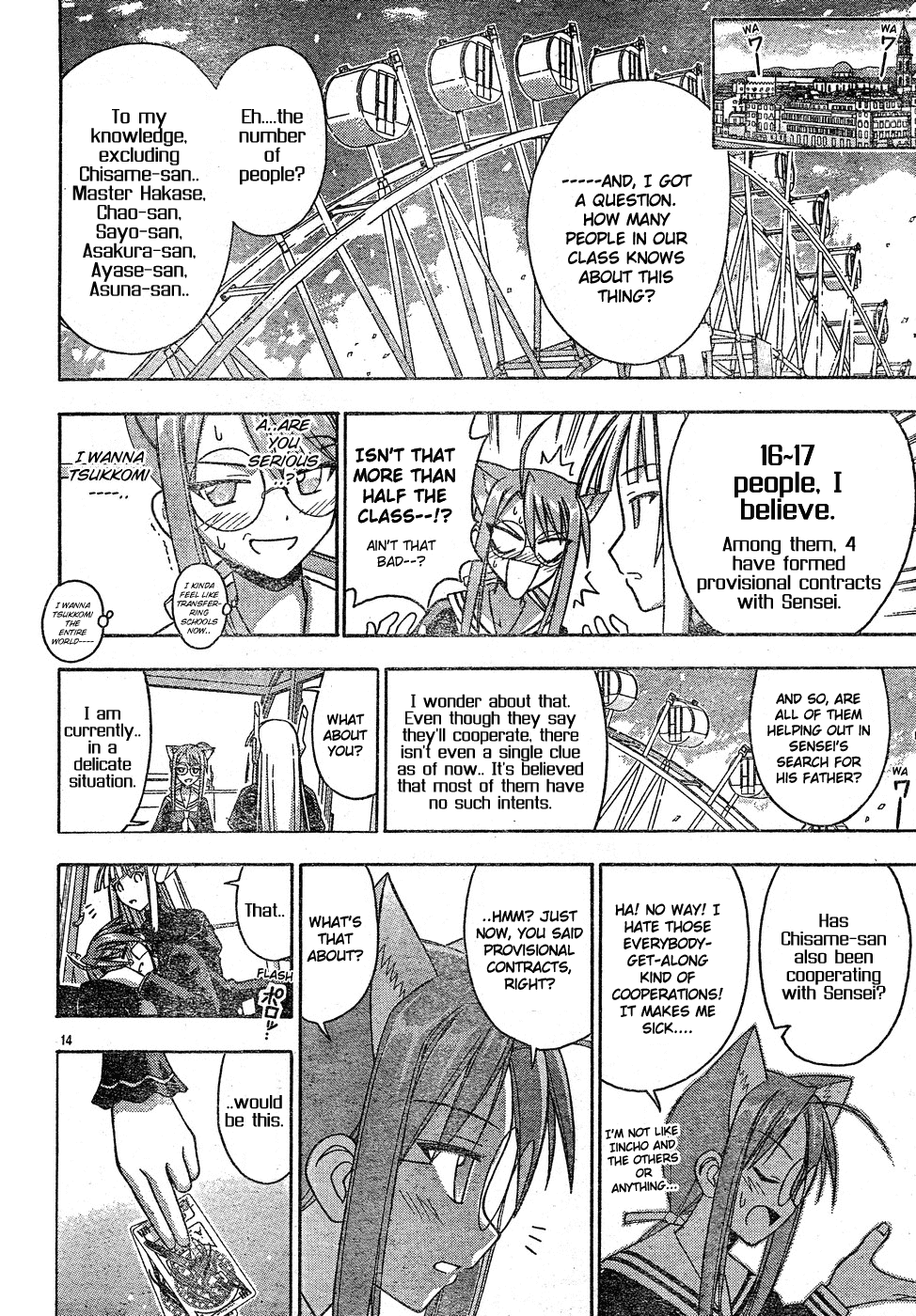 Mahou Sensei Negima! Chapter 121 page 15 - Chapter 121: Negi Majorly Busted Magister Magi