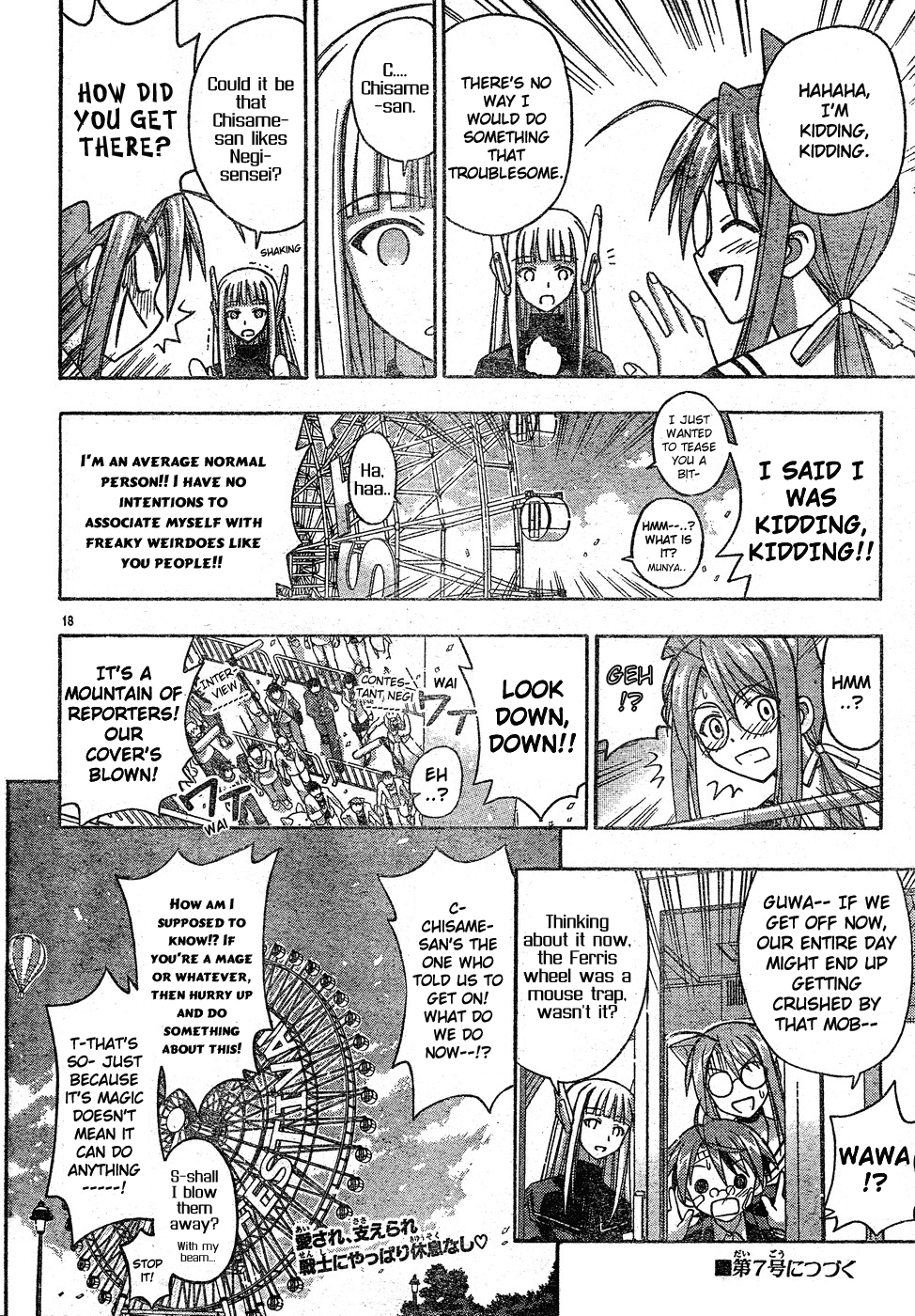 Mahou Sensei Negima! Chapter 121 page 19 - Chapter 121: Negi Majorly Busted Magister Magi