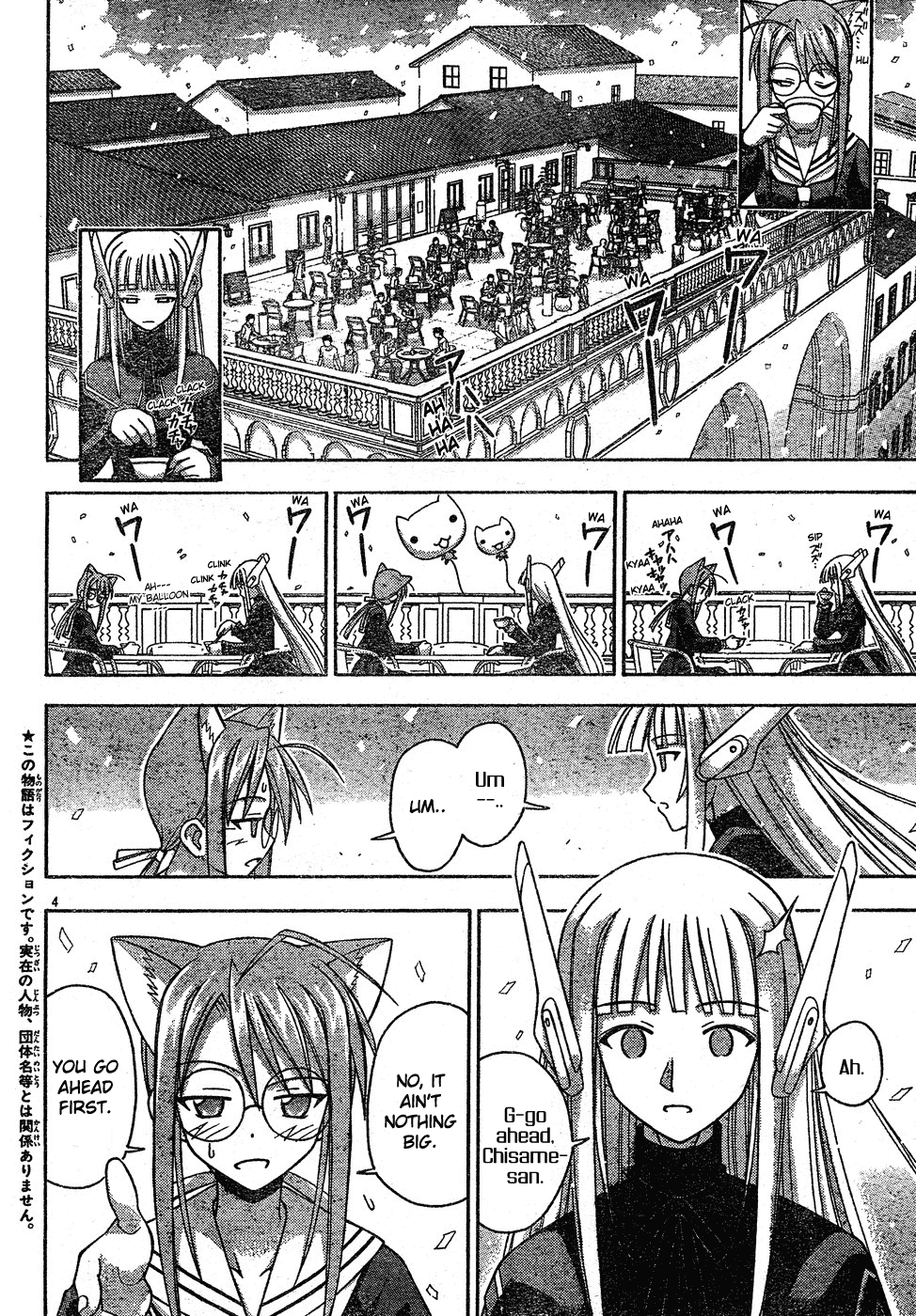 Mahou Sensei Negima! Chapter 121 page 5 - Chapter 121: Negi Majorly Busted Magister Magi