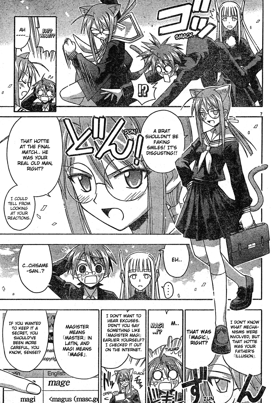 Mahou Sensei Negima! Chapter 121 page 8 - Chapter 121: Negi Majorly Busted Magister Magi