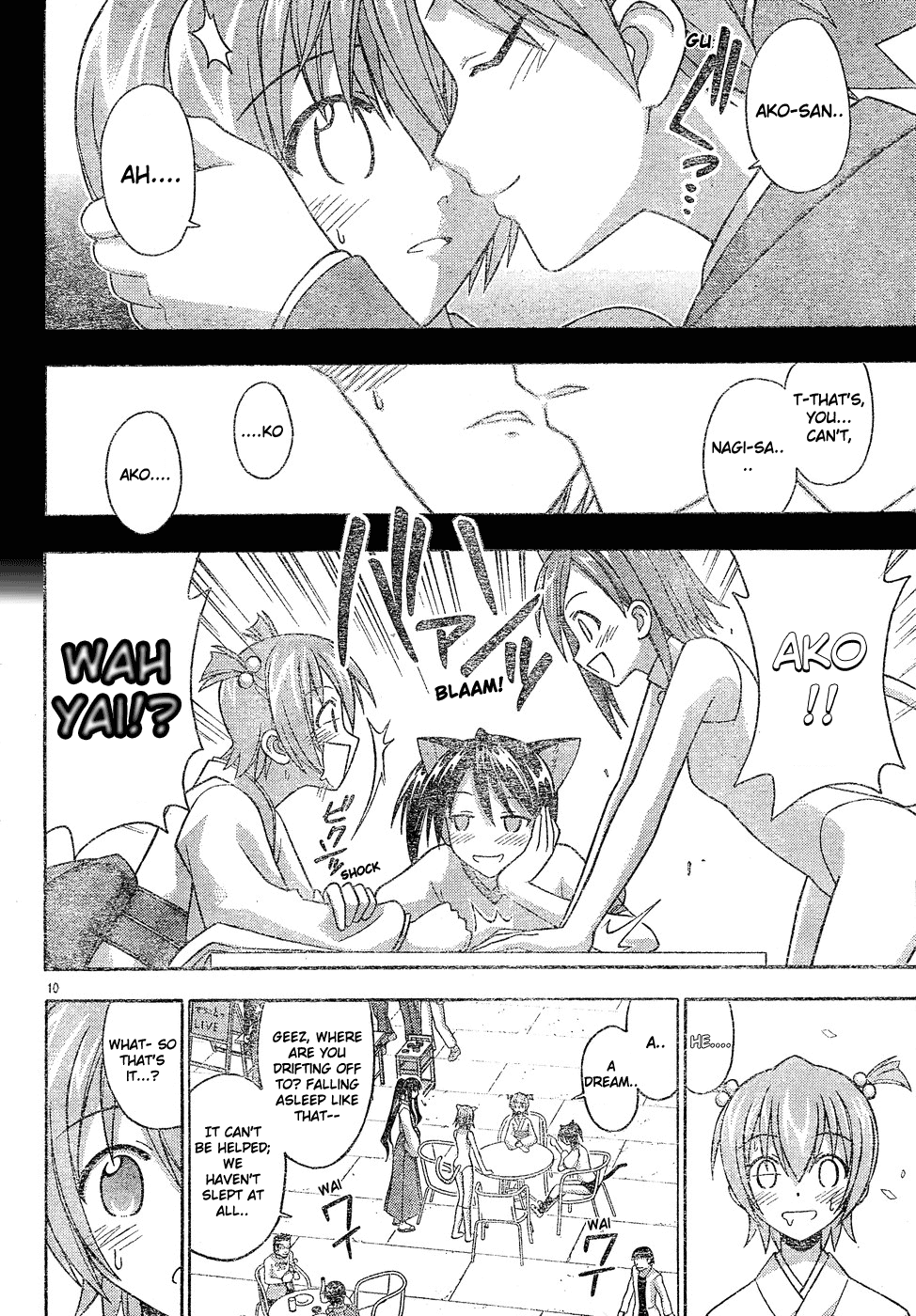 Mahou Sensei Negima! Chapter 122 page 11 - Chapter 122: Ordinary Yet Dreamy Love Story