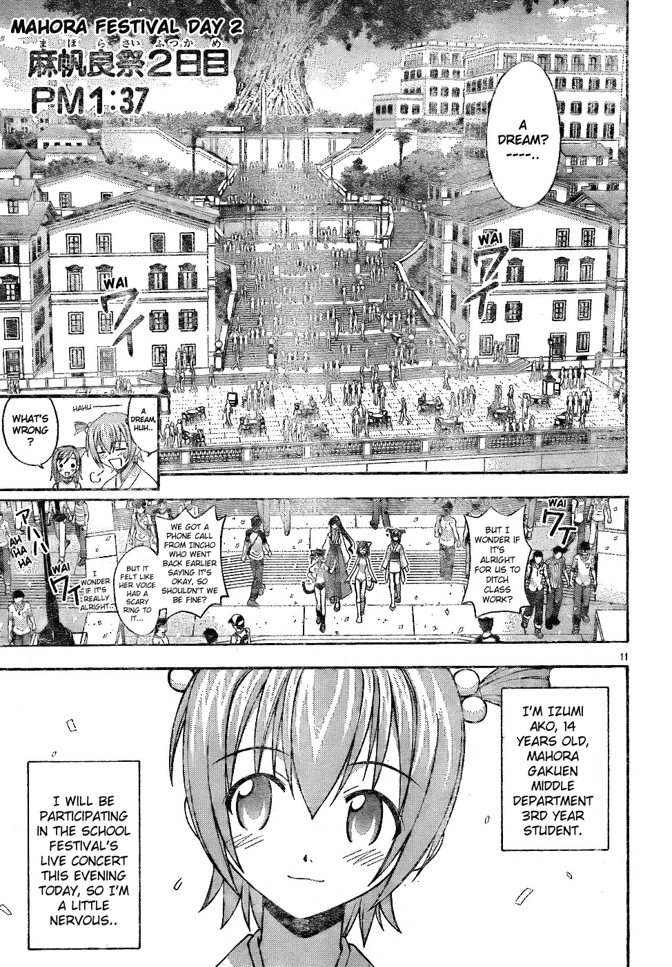Mahou Sensei Negima! Chapter 122 page 12 - Chapter 122: Ordinary Yet Dreamy Love Story