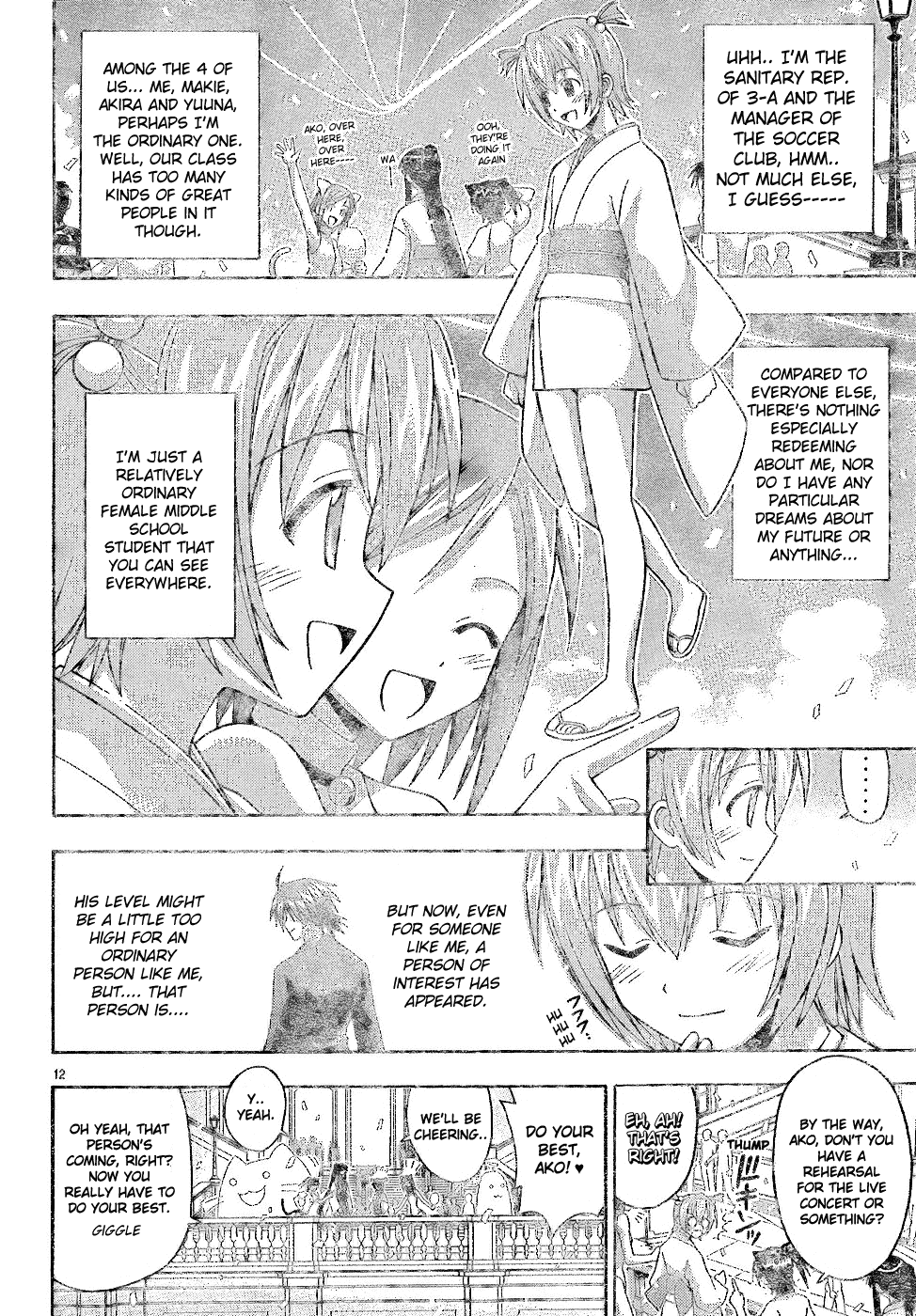 Mahou Sensei Negima! Chapter 122 page 13 - Chapter 122: Ordinary Yet Dreamy Love Story