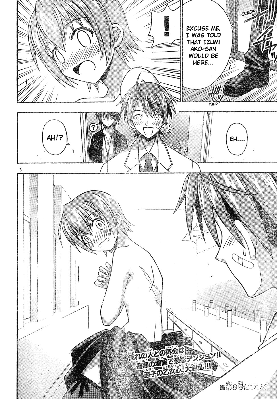 Mahou Sensei Negima! Chapter 122 page 19 - Chapter 122: Ordinary Yet Dreamy Love Story