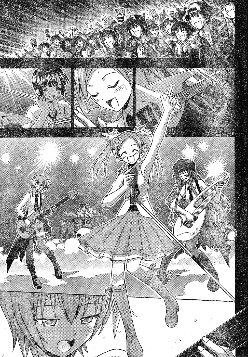 Mahou Sensei Negima! Chapter 122 page 6 - Chapter 122: Ordinary Yet Dreamy Love Story